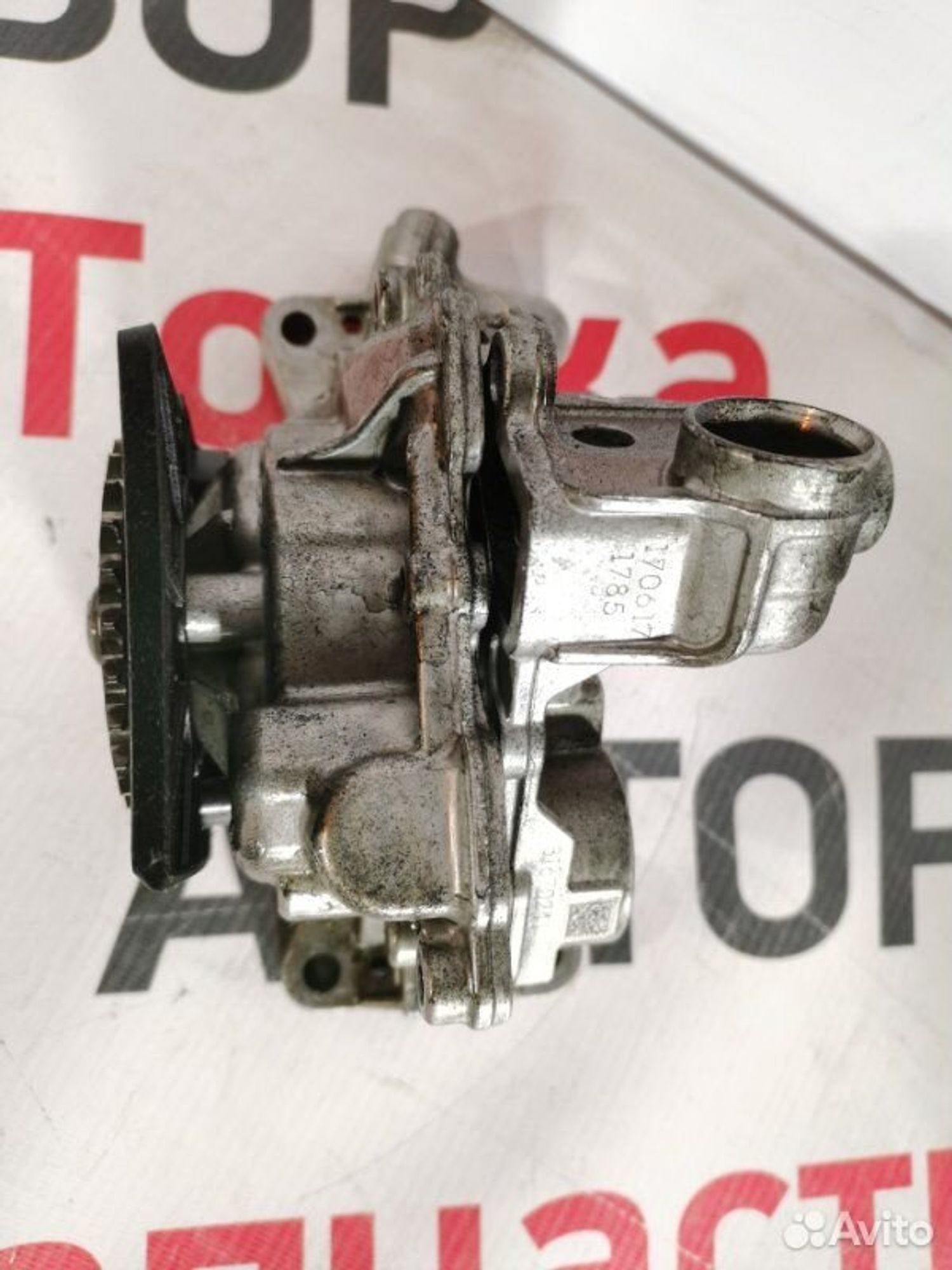 https://gcs.partsauto.market/rn-stockpro.appspot.com/thmbs/afb38d96ab8c9795ecac00e406b21163/620e2f72a790589d1588ae2eebe6c401/606511abd1a42cc328ed3e1115930afb.jpg