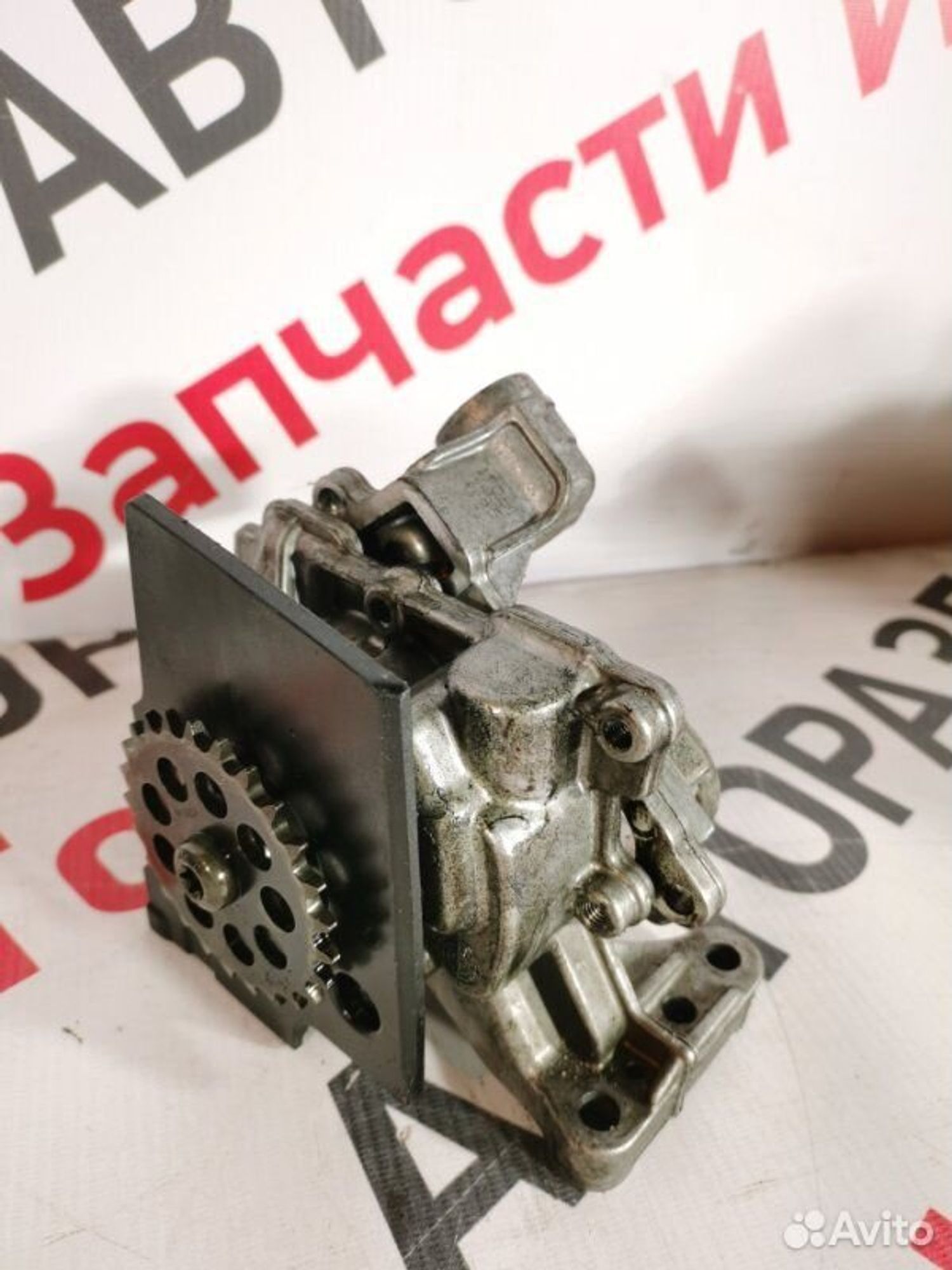 https://gcs.partsauto.market/rn-stockpro.appspot.com/thmbs/afb38d96ab8c9795ecac00e406b21163/620e2f72a790589d1588ae2eebe6c401/8d609c5c25ac9ecdd61f712fd26c4562.jpg