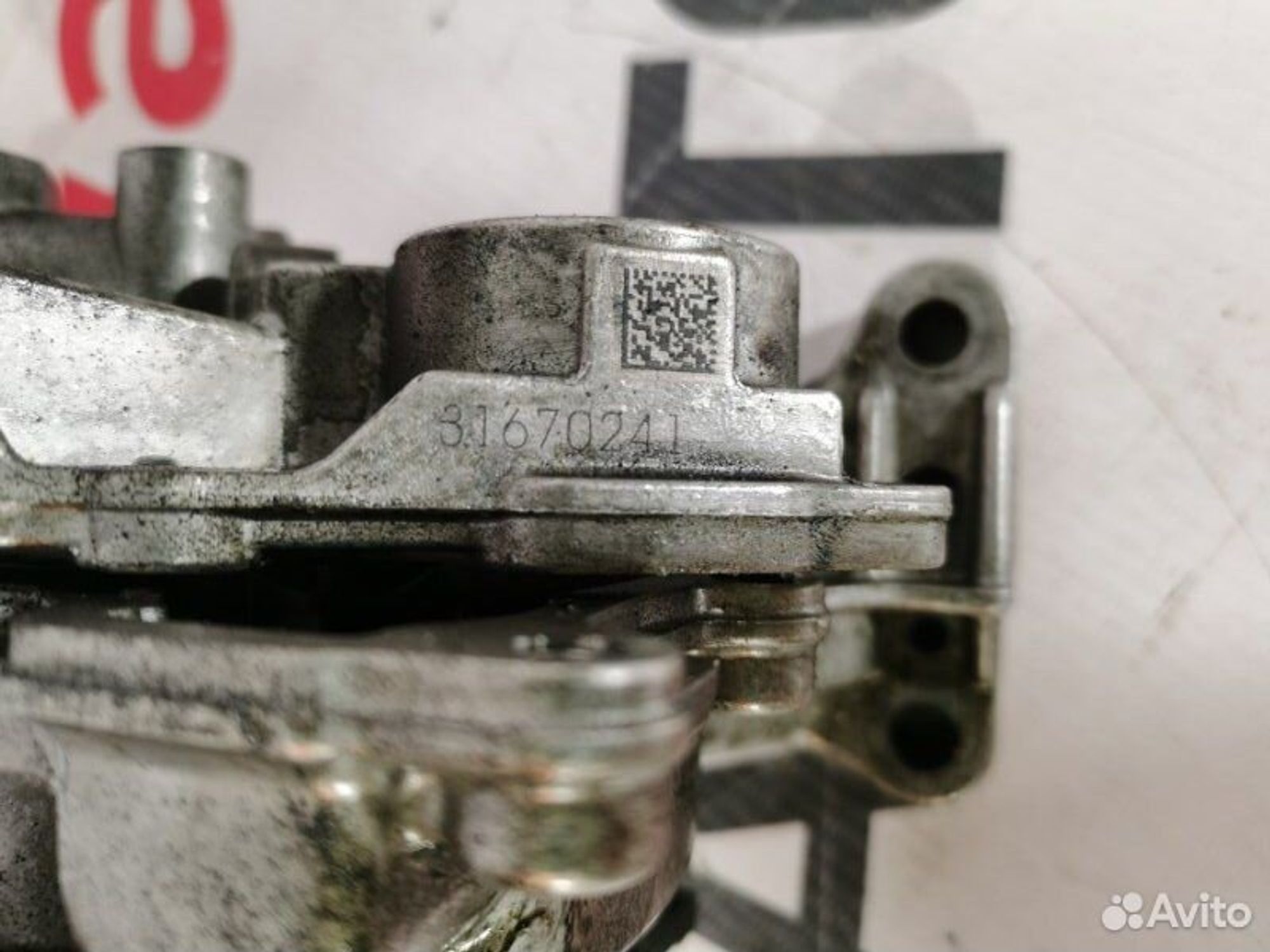 https://gcs.partsauto.market/rn-stockpro.appspot.com/thmbs/afb38d96ab8c9795ecac00e406b21163/620e2f72a790589d1588ae2eebe6c401/fcdfdf7fa555136ada258a75f3a39c3d.jpg