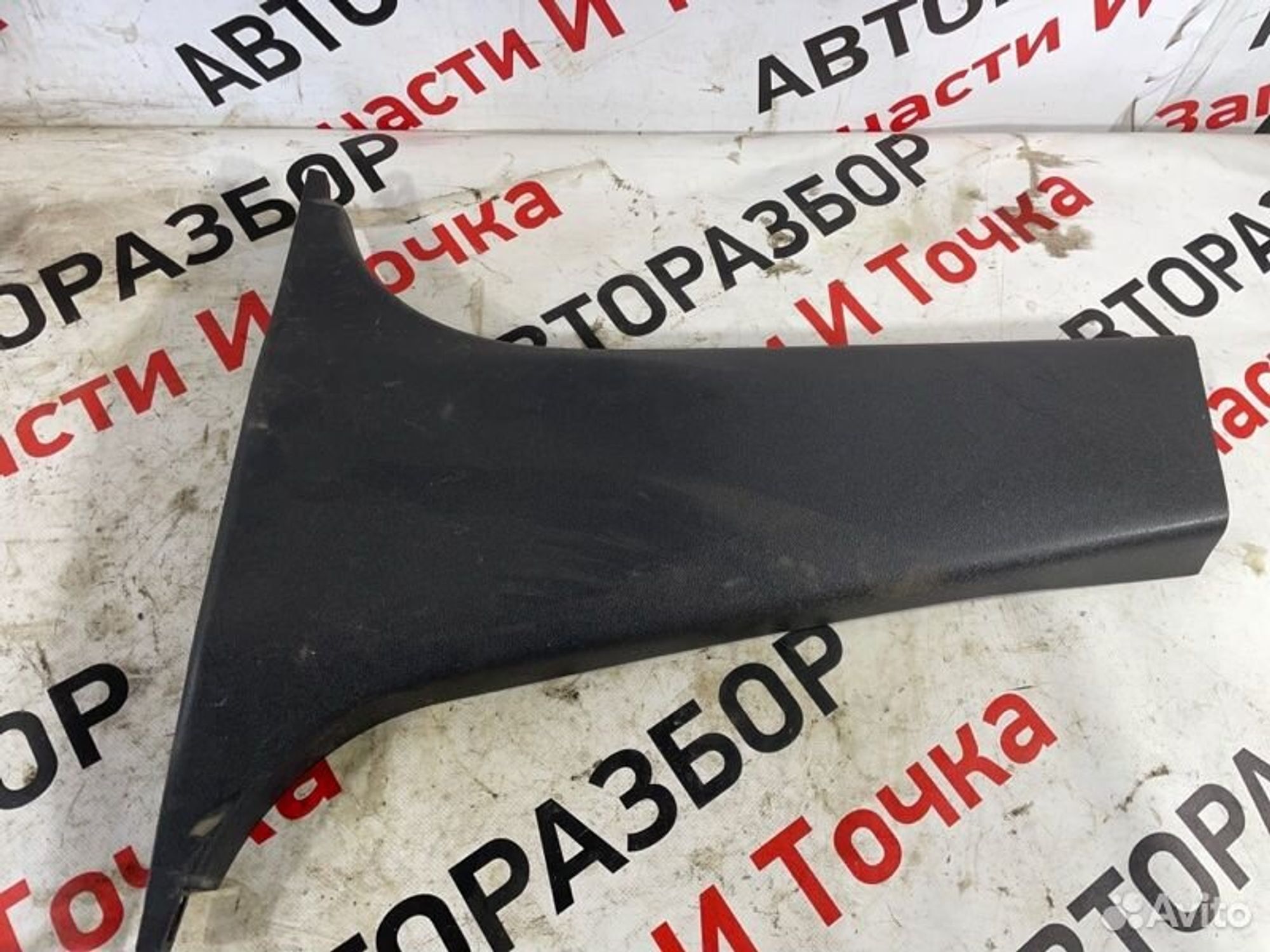 https://gcs.partsauto.market/rn-stockpro.appspot.com/thmbs/afb38d96ab8c9795ecac00e406b21163/6213504d12c86244345cf12f5e0784c0/350d3182565e262594ffeeb2008378cd.jpg