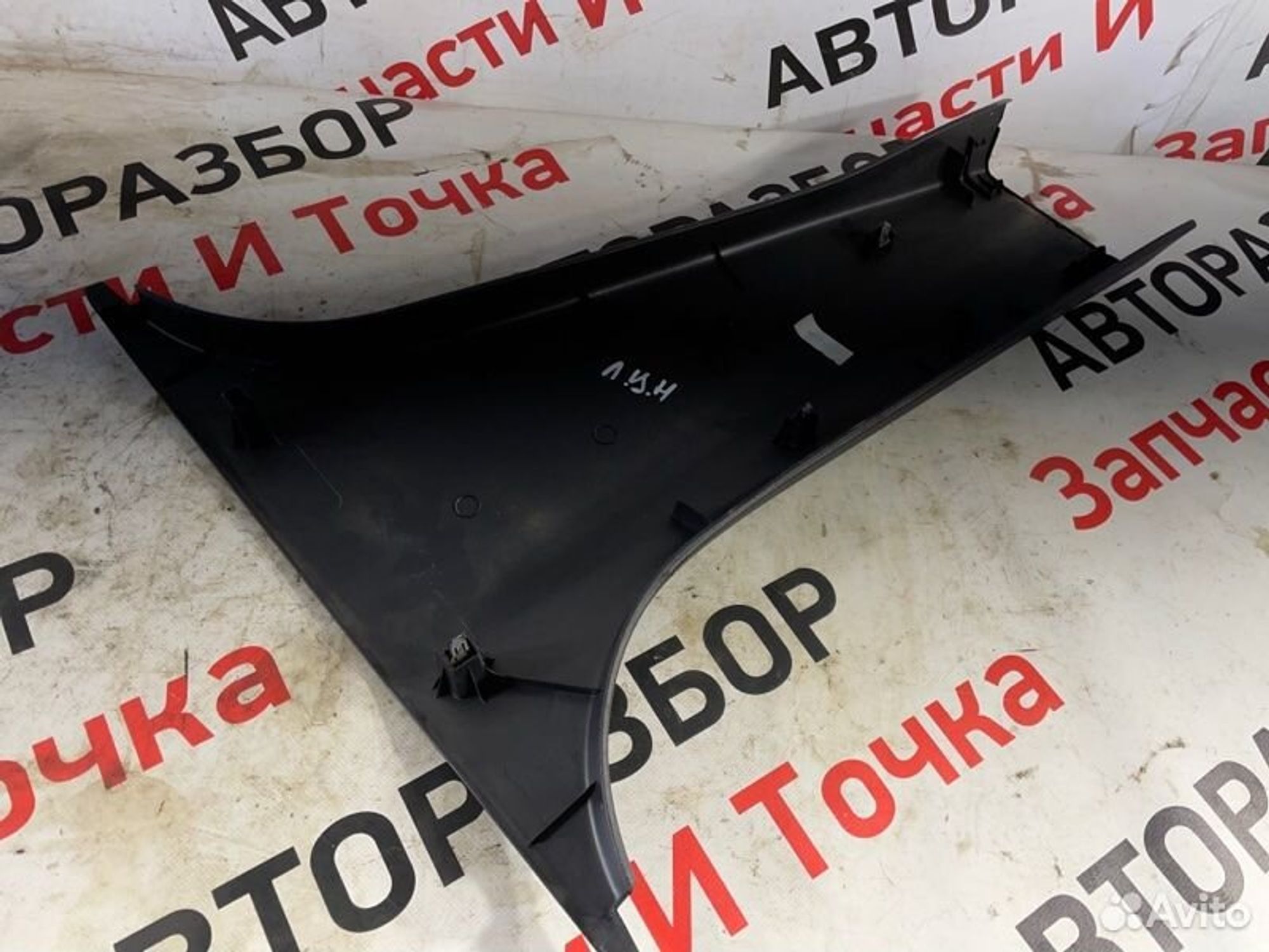 https://gcs.partsauto.market/rn-stockpro.appspot.com/thmbs/afb38d96ab8c9795ecac00e406b21163/6213504d12c86244345cf12f5e0784c0/790d845a52f8f18c2631747c4bf49d56.jpg