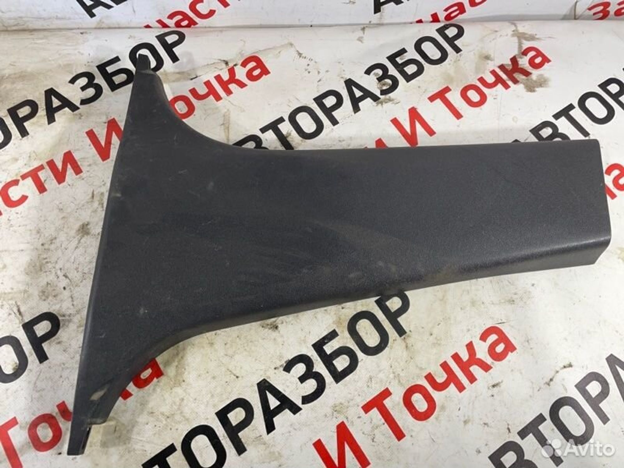 https://gcs.partsauto.market/rn-stockpro.appspot.com/thmbs/afb38d96ab8c9795ecac00e406b21163/6213504d12c86244345cf12f5e0784c0/c847031370123c757195f9c3e34fd9e3.jpg