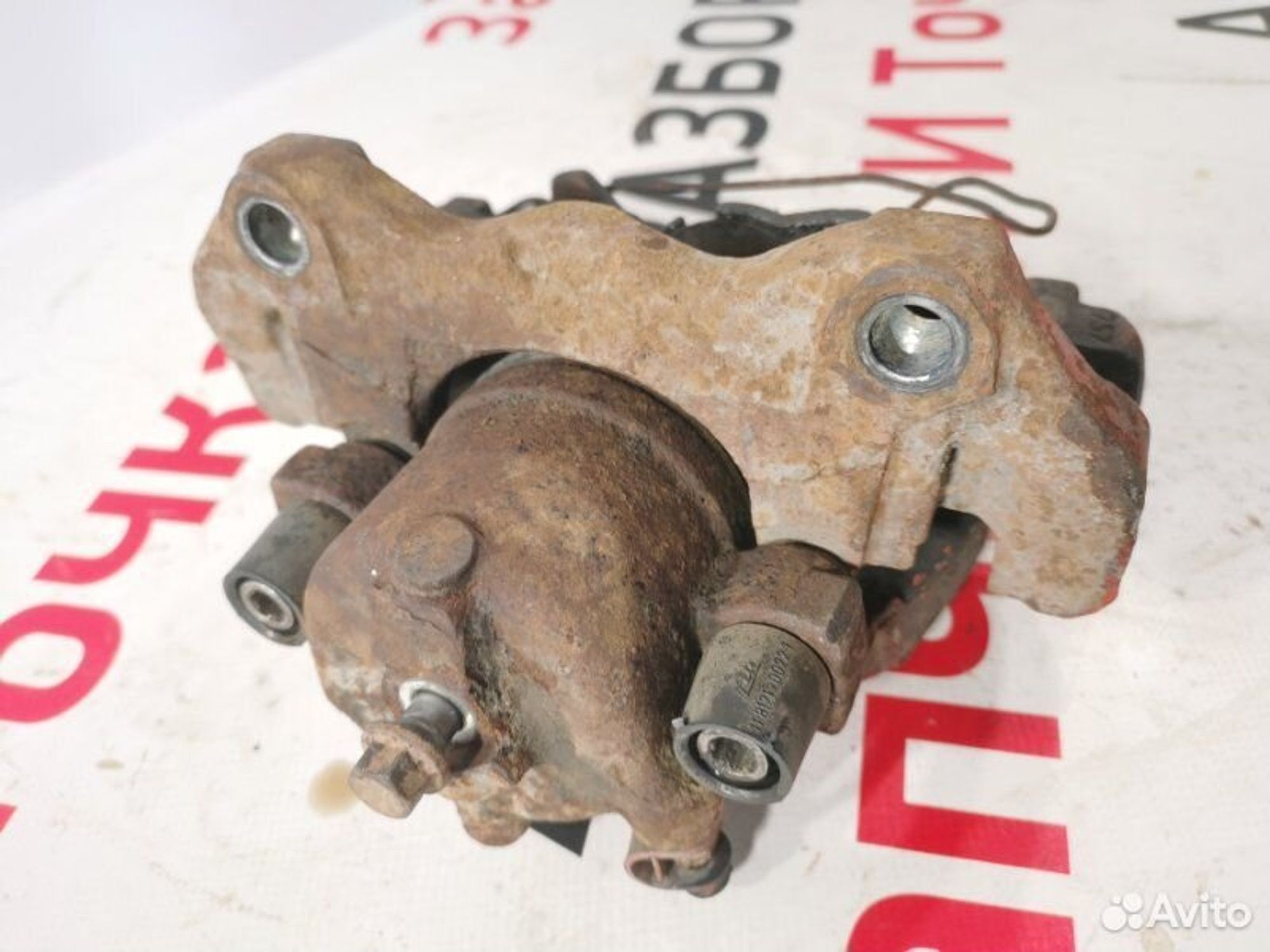 https://gcs.partsauto.market/rn-stockpro.appspot.com/thmbs/afb38d96ab8c9795ecac00e406b21163/6215ff7330d57060a582c3f8db6d1ded/90644ffa81b82ff8f9090acbee970a29.jpg