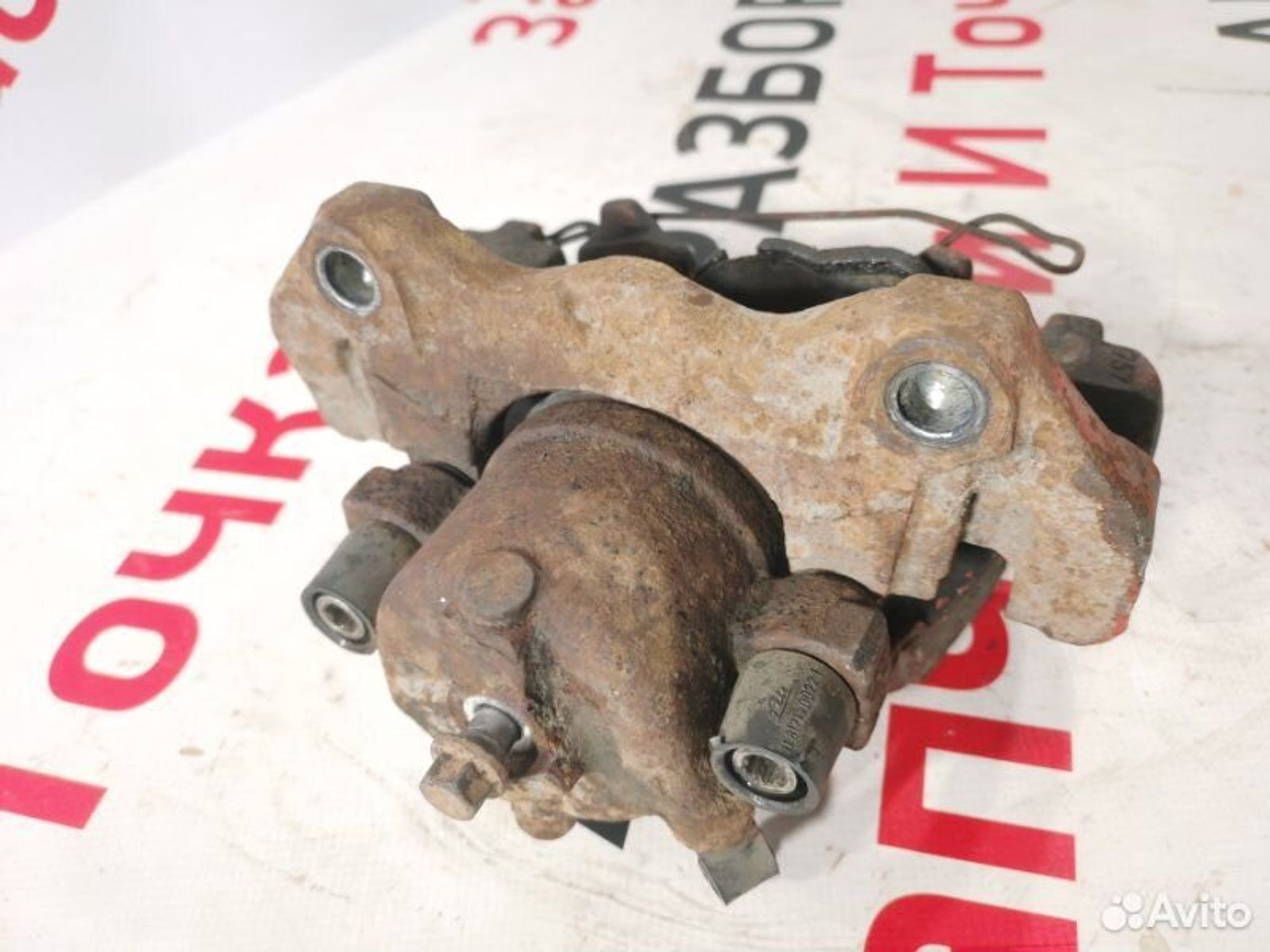 https://gcs.partsauto.market/rn-stockpro.appspot.com/thmbs/afb38d96ab8c9795ecac00e406b21163/6215ff7330d57060a582c3f8db6d1ded/edd66b31b5c74c9cdb713f604b77c1c6.jpg