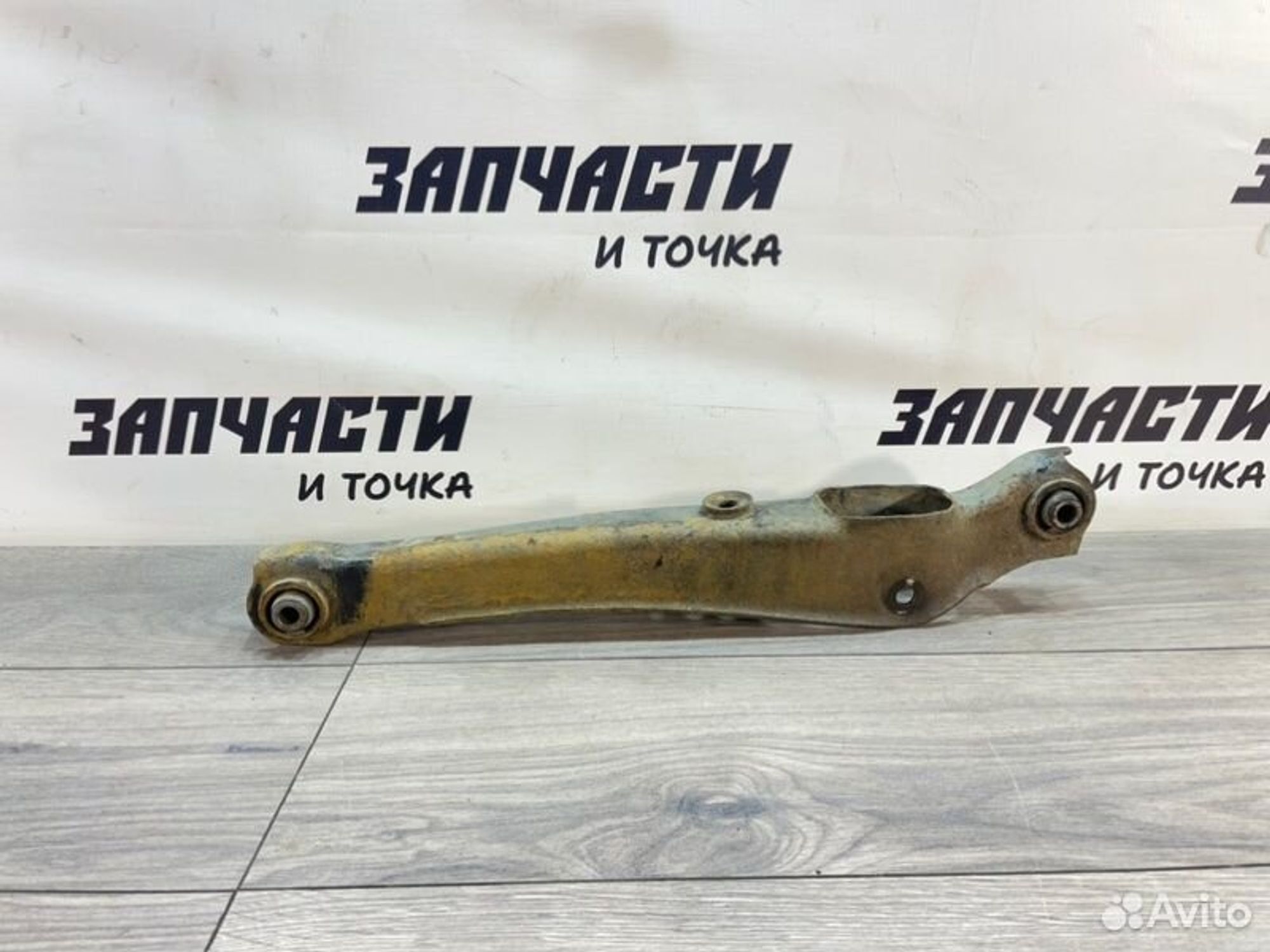https://gcs.partsauto.market/rn-stockpro.appspot.com/thmbs/afb38d96ab8c9795ecac00e406b21163/62215ae888964b7efae575fe790ac412/5fce03cb1362e665e40f293bf6090e94.jpg