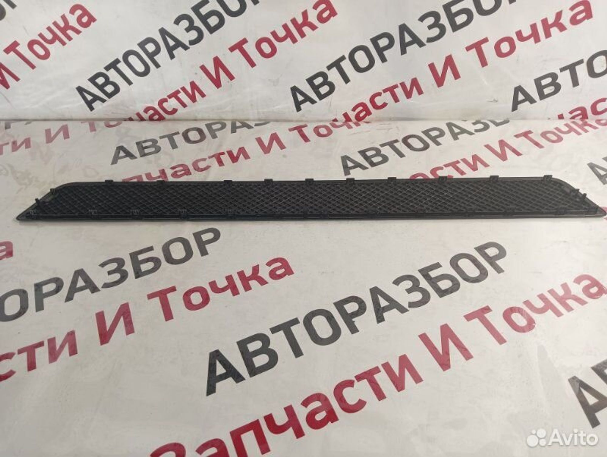 https://gcs.partsauto.market/rn-stockpro.appspot.com/thmbs/afb38d96ab8c9795ecac00e406b21163/6231eba06462ef1a0e28ed9b4869edb9/24e1f5cdfaadaf439e122f1da522f115.jpg