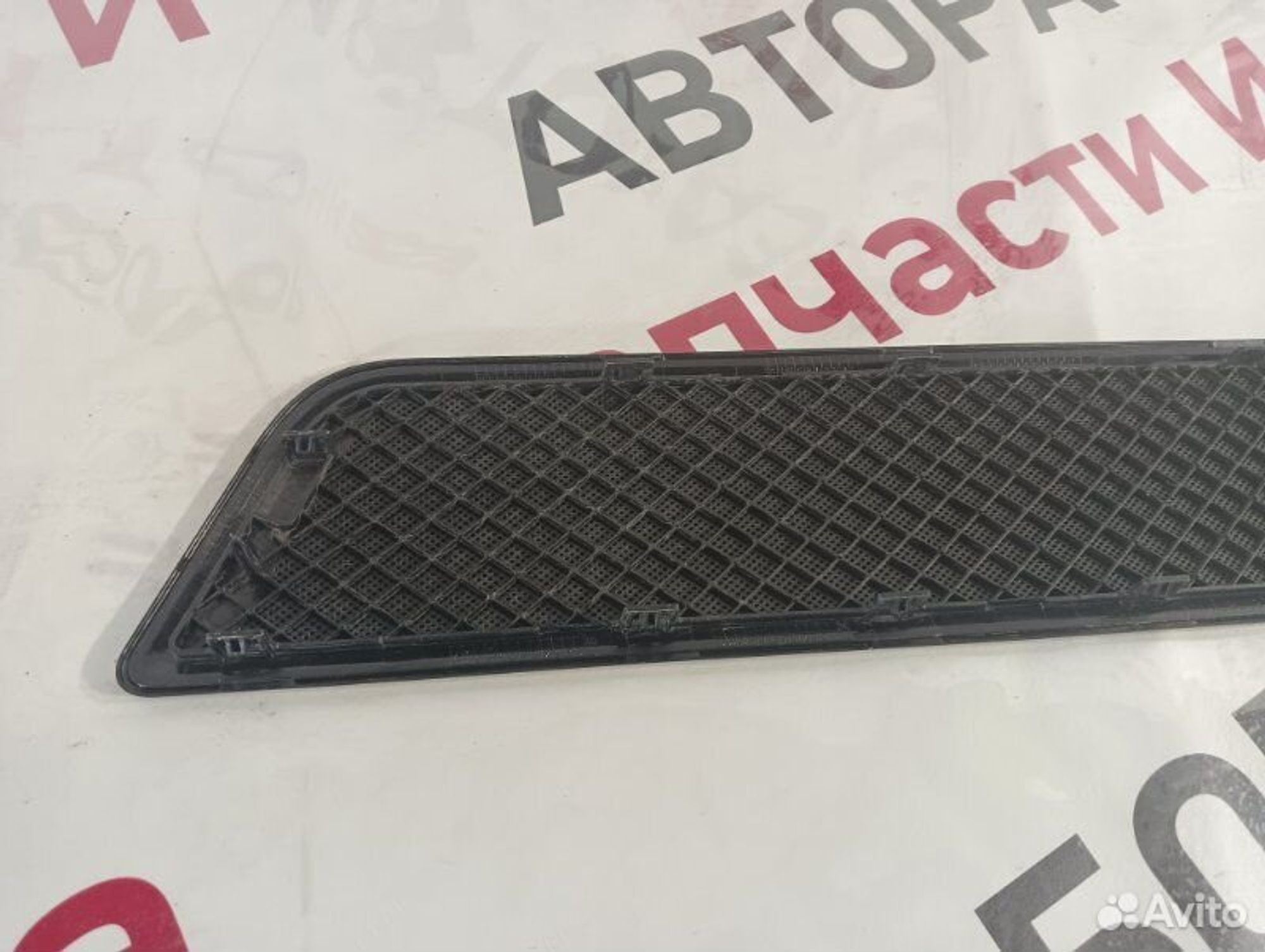 https://gcs.partsauto.market/rn-stockpro.appspot.com/thmbs/afb38d96ab8c9795ecac00e406b21163/6231eba06462ef1a0e28ed9b4869edb9/d2841b9181a3ecba4bdf5ffafa6b72fc.jpg