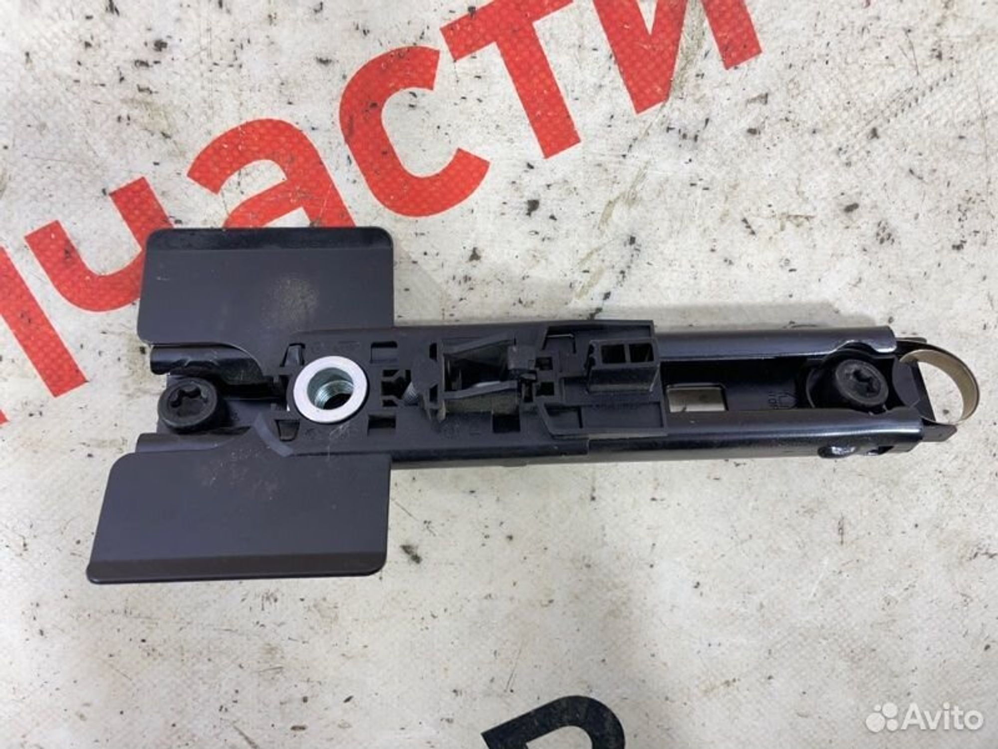 https://gcs.partsauto.market/rn-stockpro.appspot.com/thmbs/afb38d96ab8c9795ecac00e406b21163/62363409b5de427f0fd9fd2216c303ad/8d96b4dd0c7afd36a5c7b87b9c3b3844.jpg