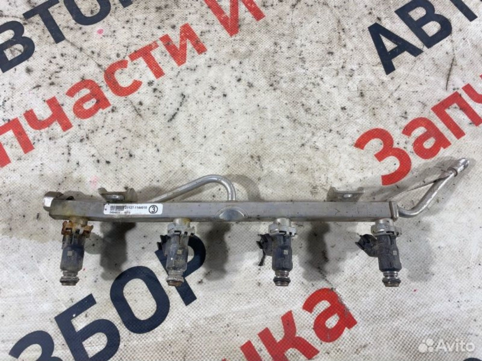 Топливная рейка Лада Гранта Fl седан 11193 2020