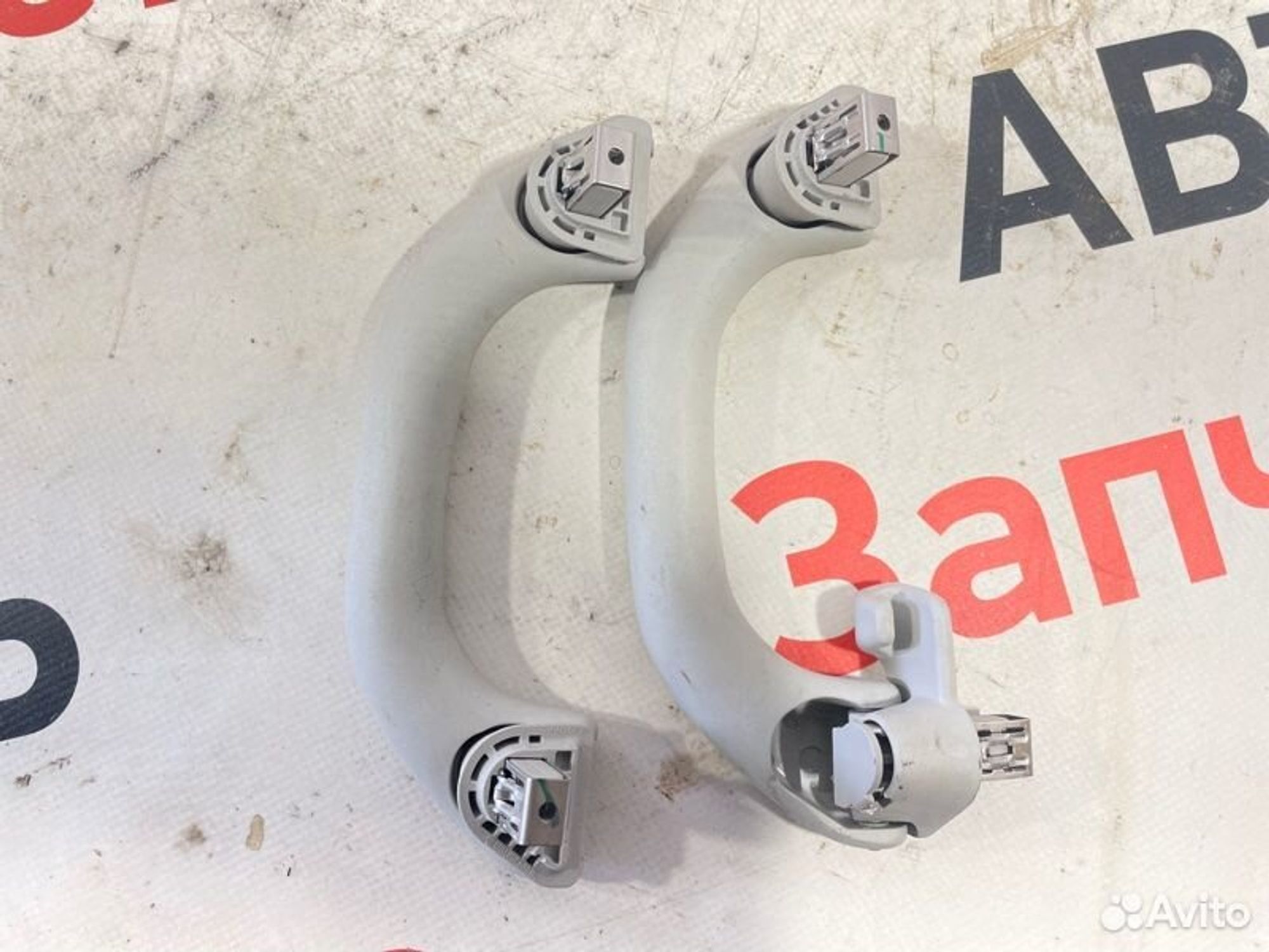 https://gcs.partsauto.market/rn-stockpro.appspot.com/thmbs/afb38d96ab8c9795ecac00e406b21163/6249843649dca5042dbe32cb1ab4673d/be2116440351e7f4d921392f5518e640.jpg