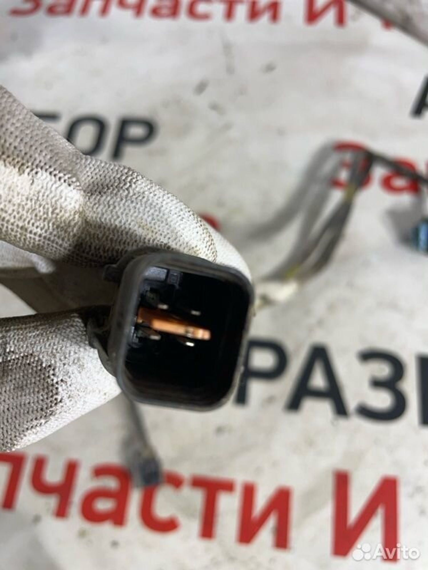https://gcs.partsauto.market/rn-stockpro.appspot.com/thmbs/afb38d96ab8c9795ecac00e406b21163/624bd3116329ecf0acb365cf21a698bc/2a2ab0f3d786a854601431c92034ef73.jpg