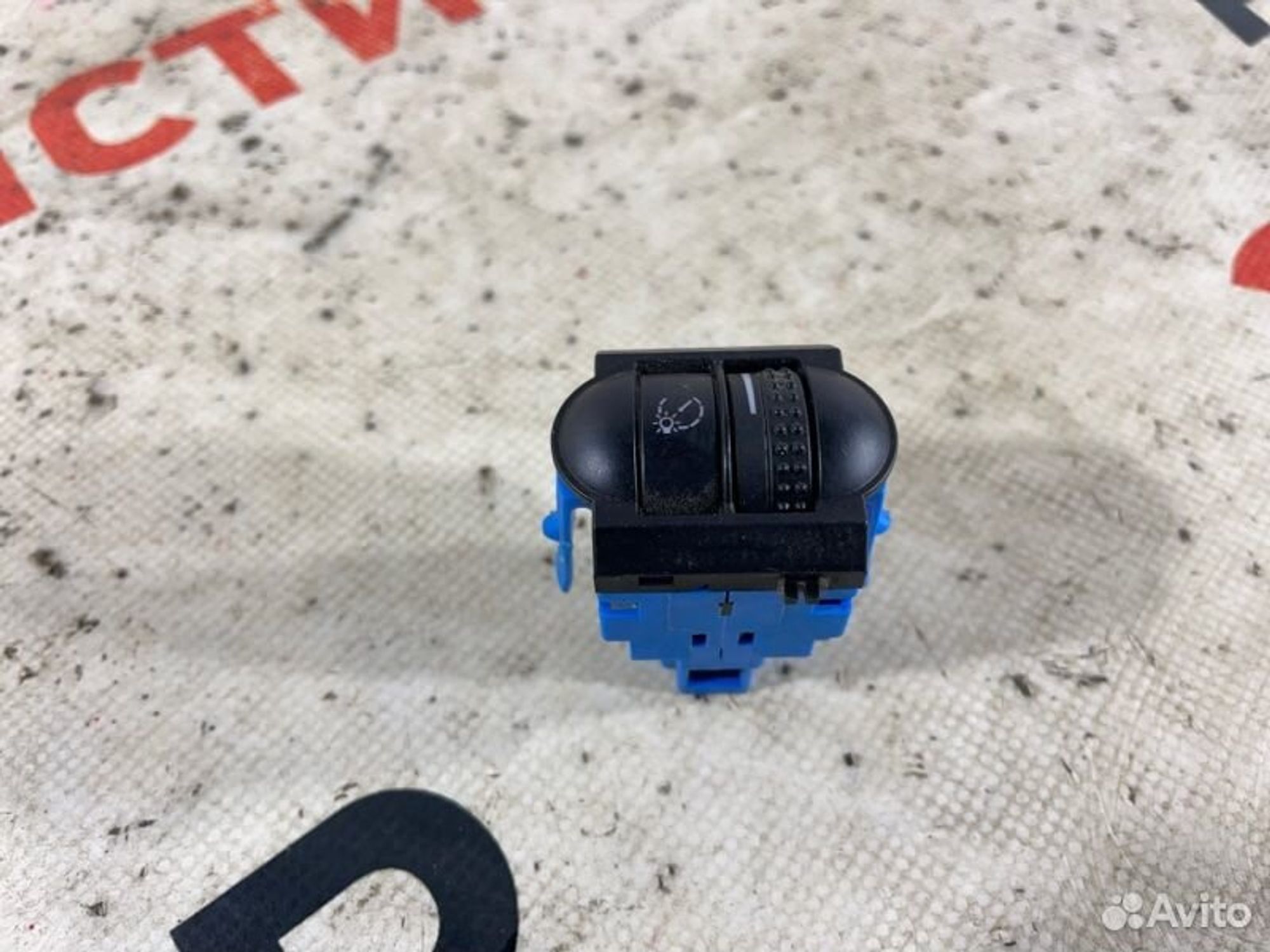 https://gcs.partsauto.market/rn-stockpro.appspot.com/thmbs/afb38d96ab8c9795ecac00e406b21163/6250d6f9e701d681074920af85996c69/858600df4f3c046a853fecb91f6ccae4.jpg