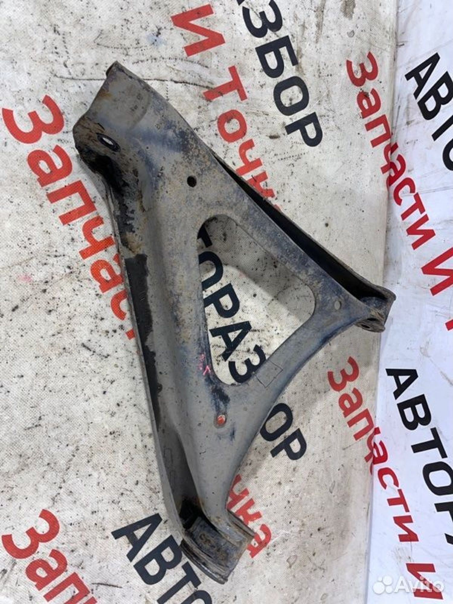 https://gcs.partsauto.market/rn-stockpro.appspot.com/thmbs/afb38d96ab8c9795ecac00e406b21163/6253b8d018668a9af4f13cf7db394c01/256263edc3f80305f28289a1e4cd4e23.jpg