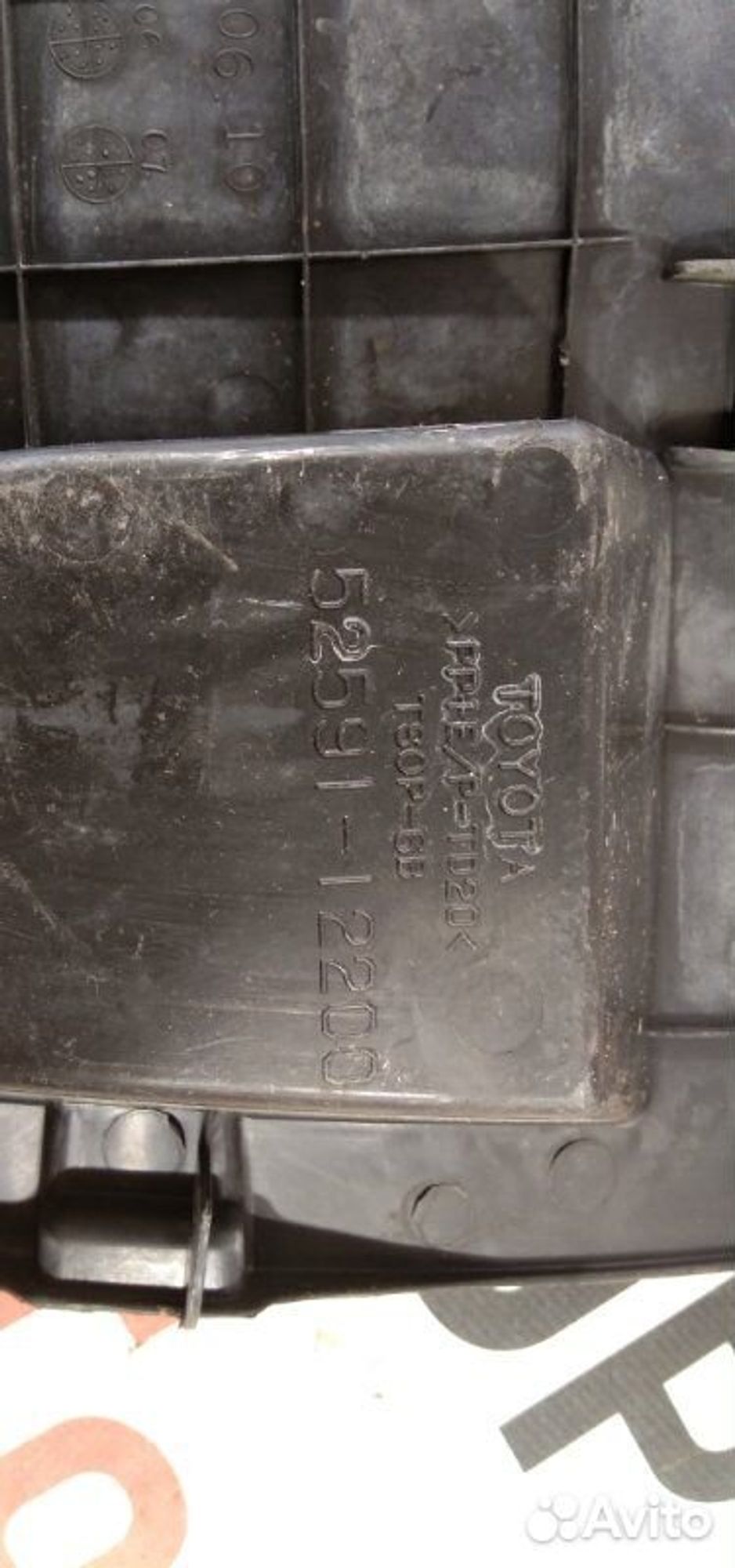 https://gcs.partsauto.market/rn-stockpro.appspot.com/thmbs/afb38d96ab8c9795ecac00e406b21163/6253d867ff3625775e1e81b95fdb2ba6/987a701babdd6a04cba6c72eac047ded.jpg