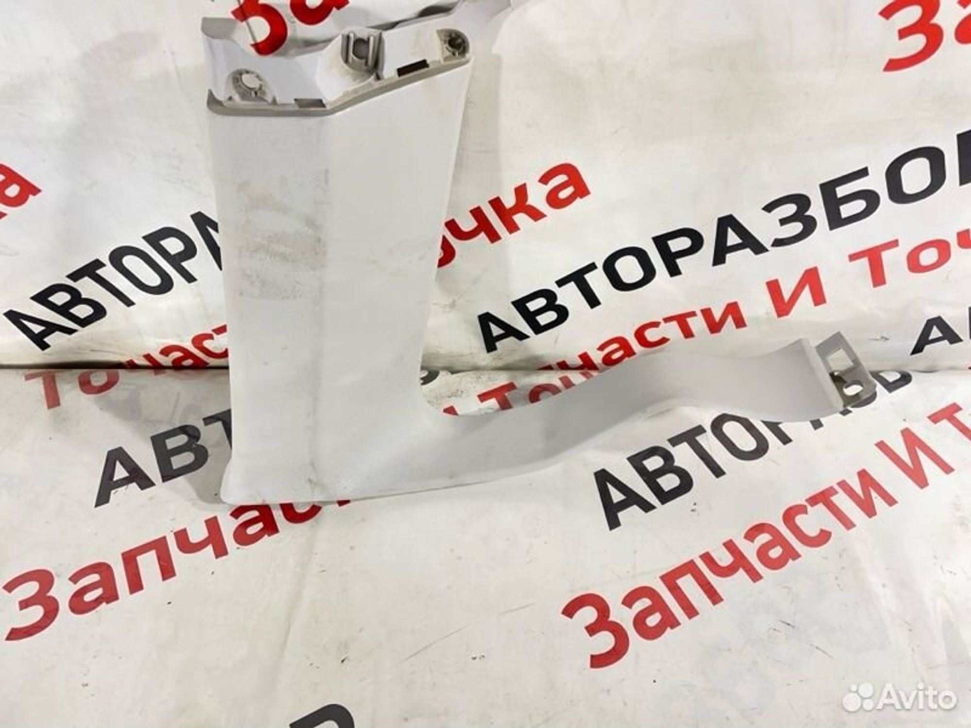 https://gcs.partsauto.market/rn-stockpro.appspot.com/thmbs/afb38d96ab8c9795ecac00e406b21163/62649302c1cdb3062ef3eadf02c58362/2ab010b5adc50fec54c6e50afbe1cfcd.jpg