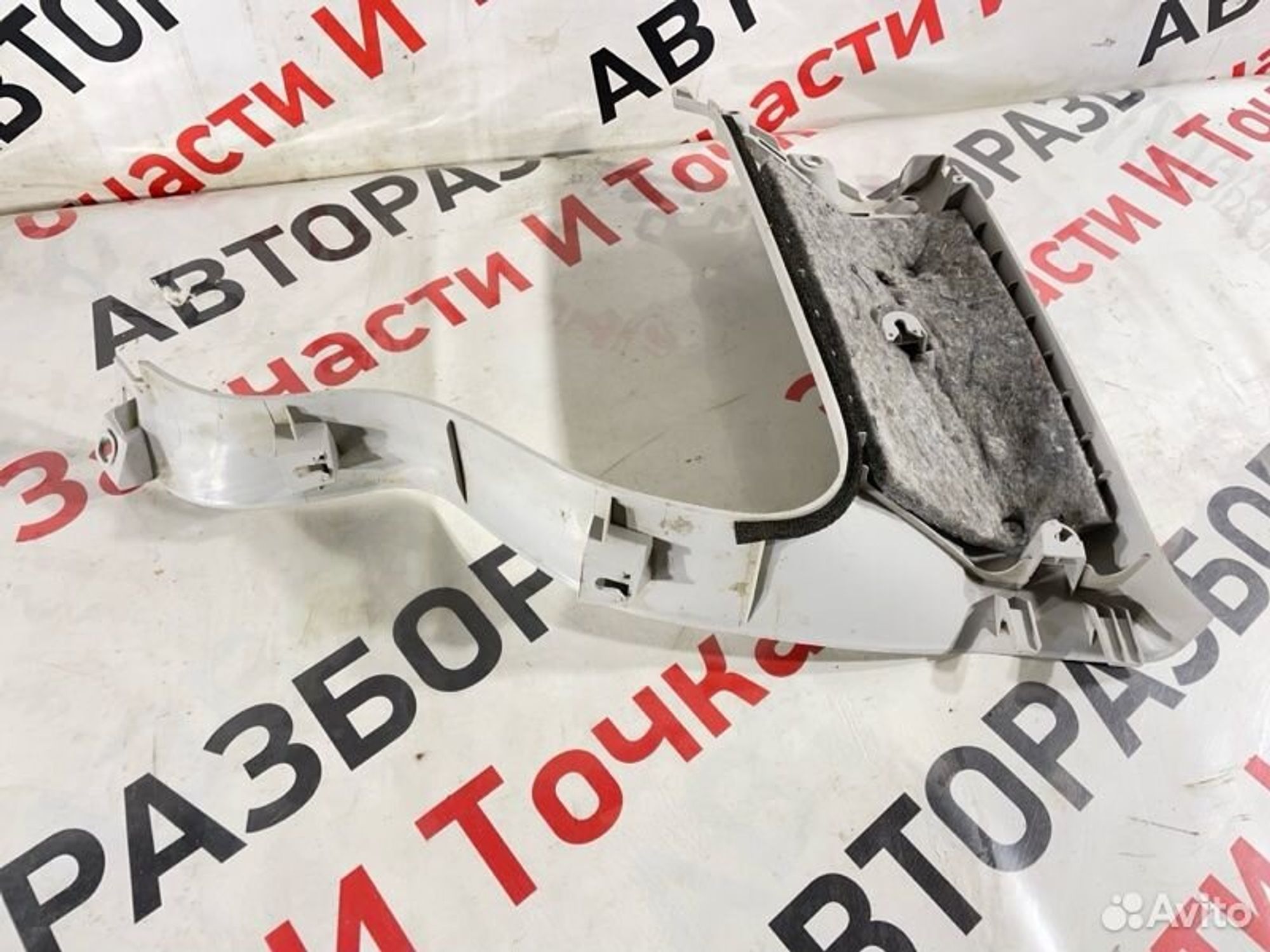 https://gcs.partsauto.market/rn-stockpro.appspot.com/thmbs/afb38d96ab8c9795ecac00e406b21163/62649302c1cdb3062ef3eadf02c58362/6291df27db3a06d060096842848b224a.jpg