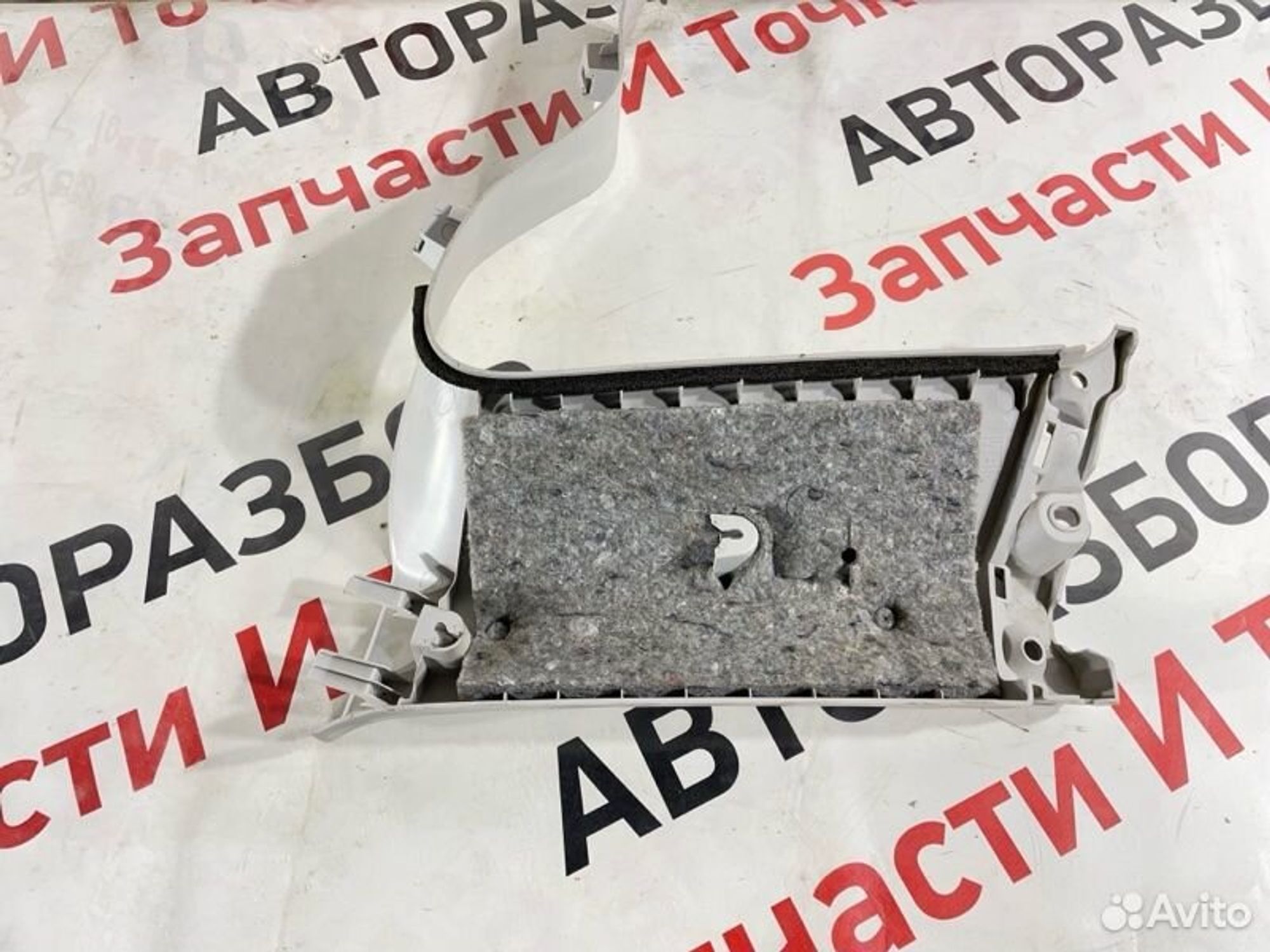https://gcs.partsauto.market/rn-stockpro.appspot.com/thmbs/afb38d96ab8c9795ecac00e406b21163/62649302c1cdb3062ef3eadf02c58362/84179d3ccc0df7cf12b00da7d6c5ecea.jpg
