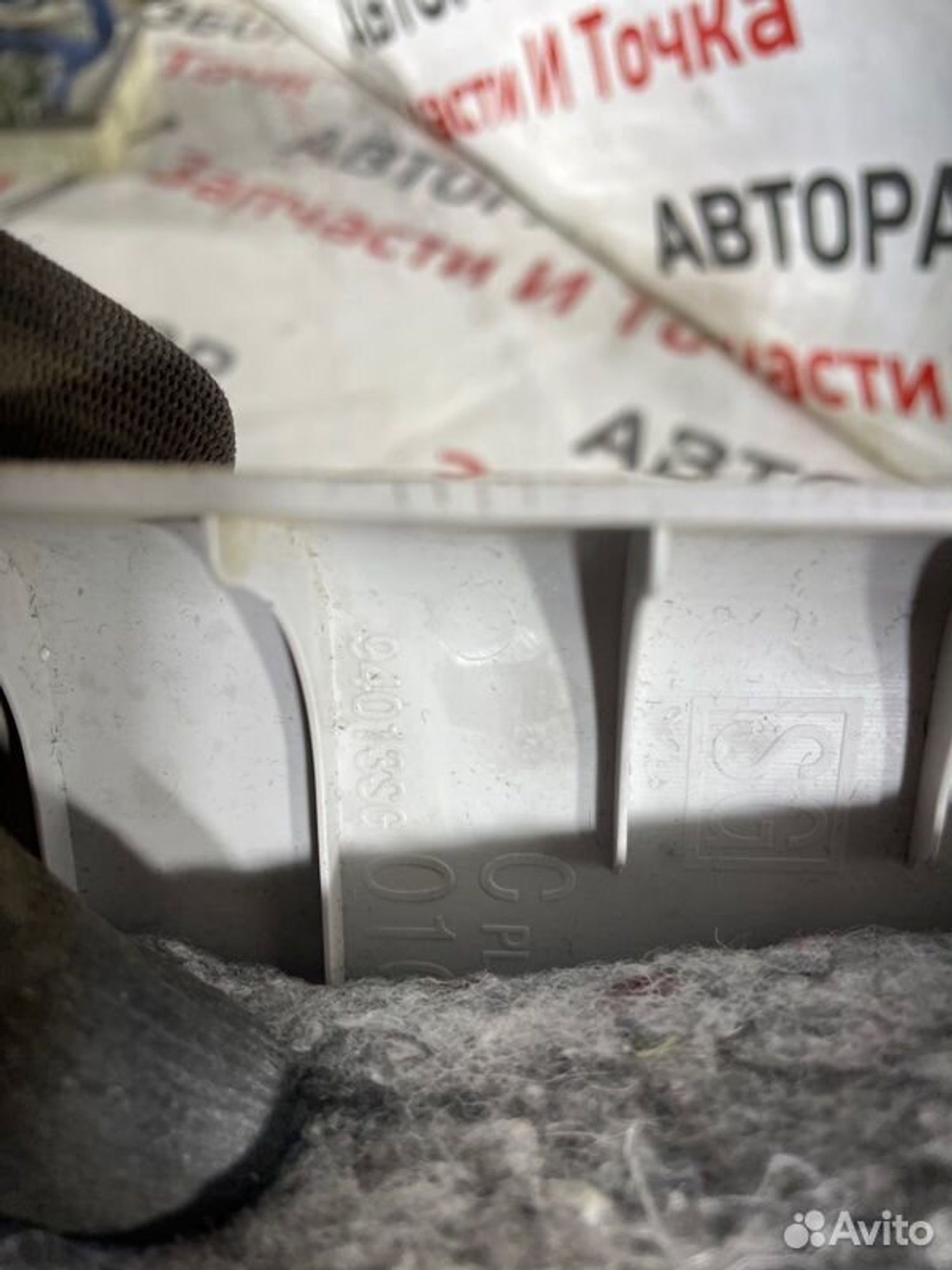 https://gcs.partsauto.market/rn-stockpro.appspot.com/thmbs/afb38d96ab8c9795ecac00e406b21163/62649302c1cdb3062ef3eadf02c58362/df8b3bec99157a673b54d222149ddbd5.jpg
