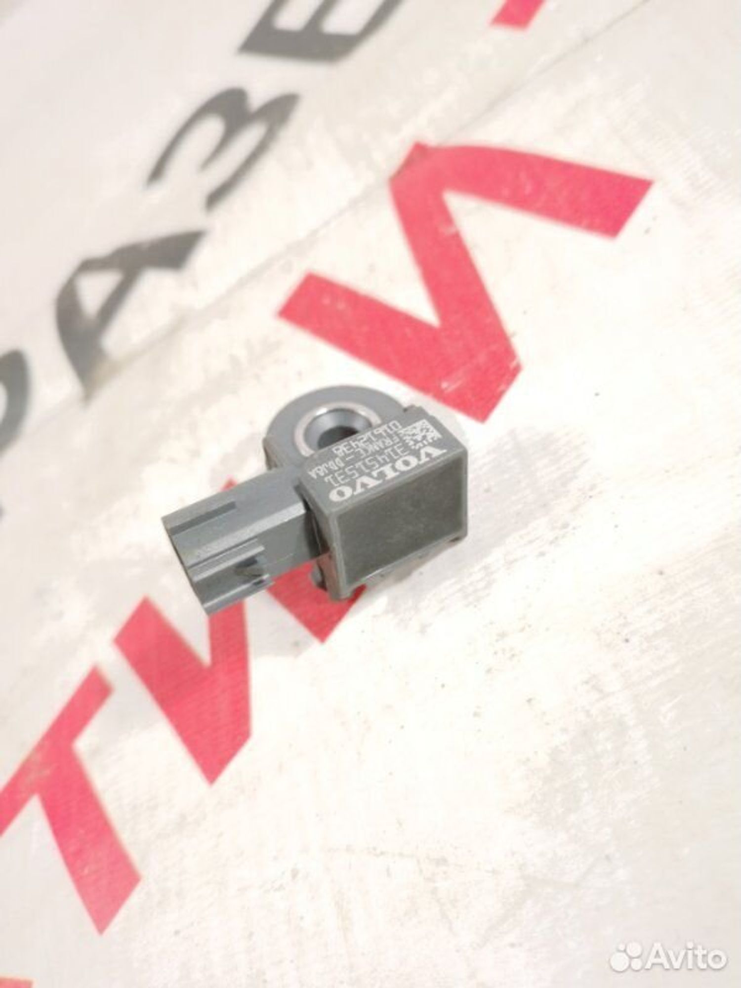 https://gcs.partsauto.market/rn-stockpro.appspot.com/thmbs/afb38d96ab8c9795ecac00e406b21163/626706e2ab2bb9132b625397573878d2/cbbfb8c6e86060dbefe0ce8b78acabec.jpg