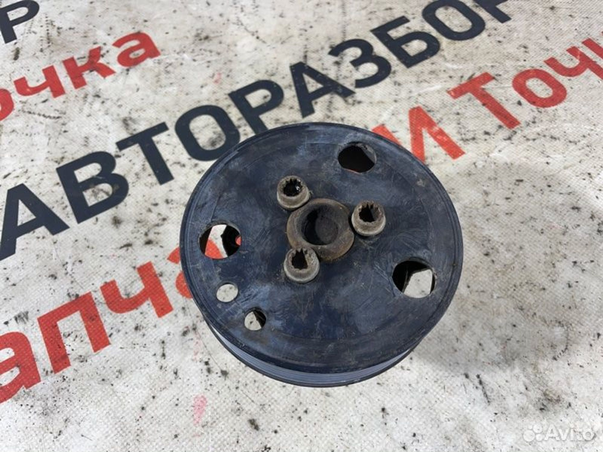 https://gcs.partsauto.market/rn-stockpro.appspot.com/thmbs/afb38d96ab8c9795ecac00e406b21163/627a087397be1c364de435a63ce1e6e6/cbfd5ffed0112a08b1346a792d2c9bdc.jpg