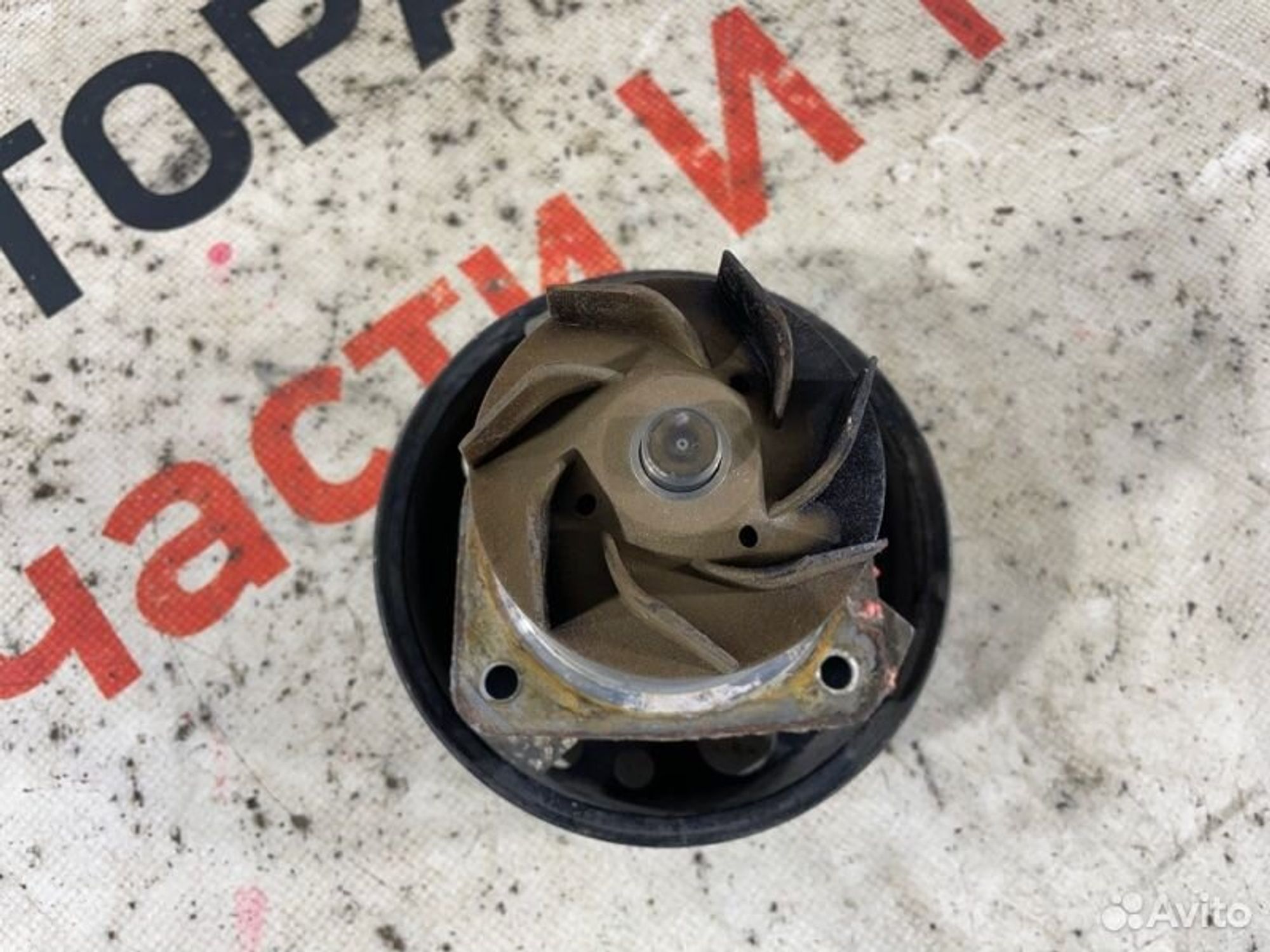 https://gcs.partsauto.market/rn-stockpro.appspot.com/thmbs/afb38d96ab8c9795ecac00e406b21163/627a087397be1c364de435a63ce1e6e6/dae226686e23fb76c705b2674b1c27f5.jpg