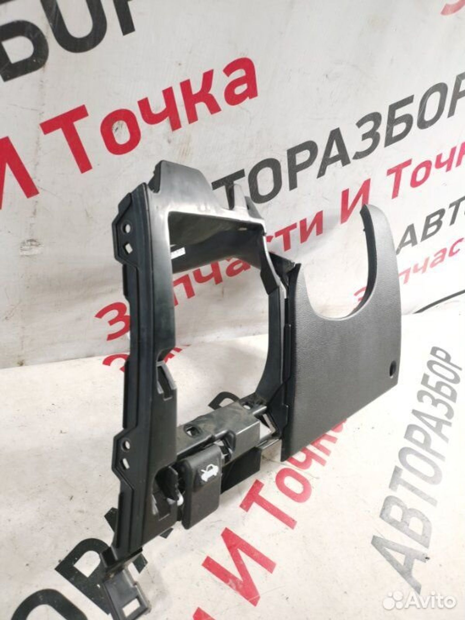 https://gcs.partsauto.market/rn-stockpro.appspot.com/thmbs/afb38d96ab8c9795ecac00e406b21163/627c7551a3d889aeb1f33530826cf4a0/0a98e7643cddf9e9f477bf99a66e833e.jpg