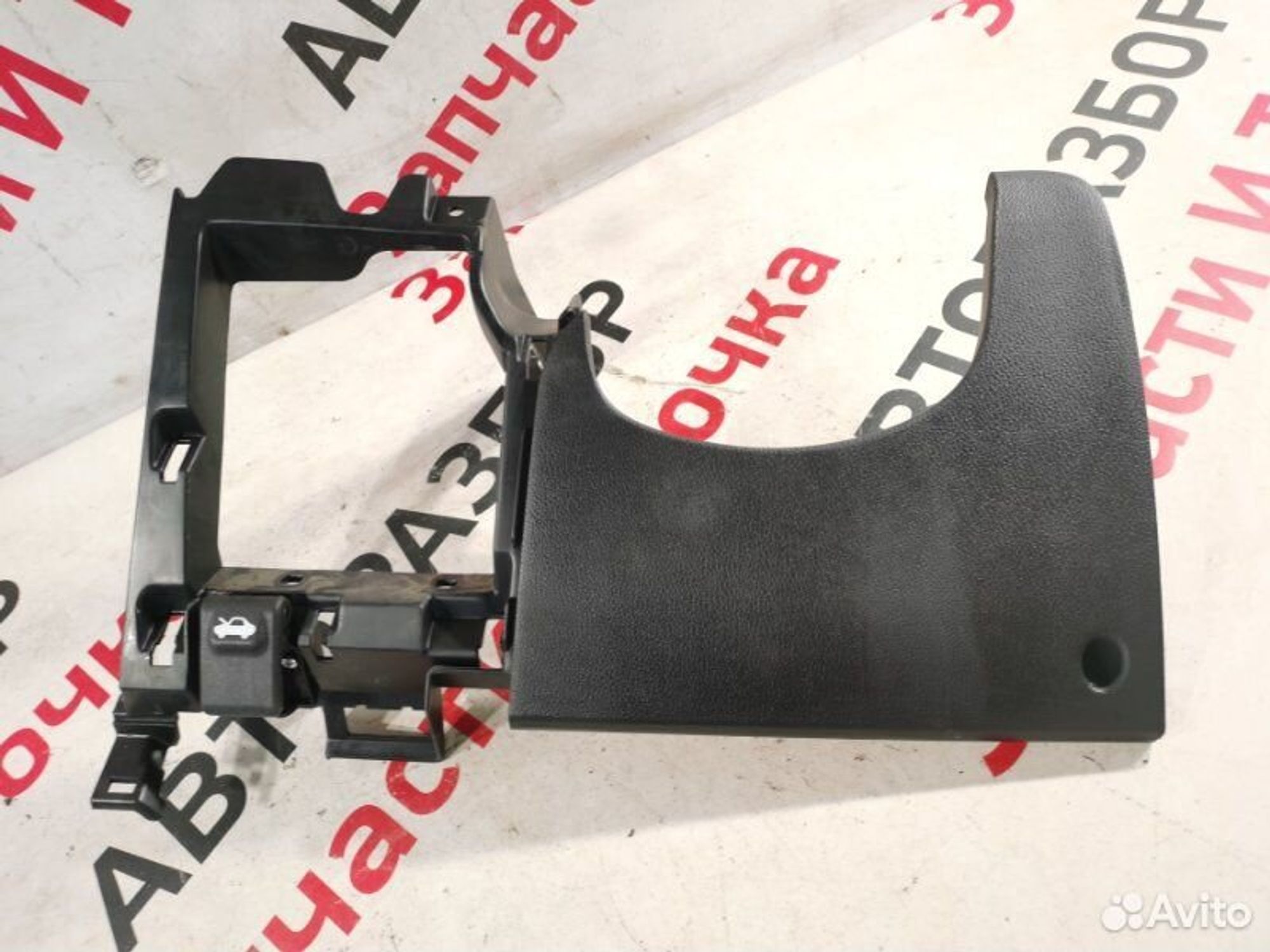 https://gcs.partsauto.market/rn-stockpro.appspot.com/thmbs/afb38d96ab8c9795ecac00e406b21163/627c7551a3d889aeb1f33530826cf4a0/6b16cb4700e988e6f396867e7af35f8c.jpg
