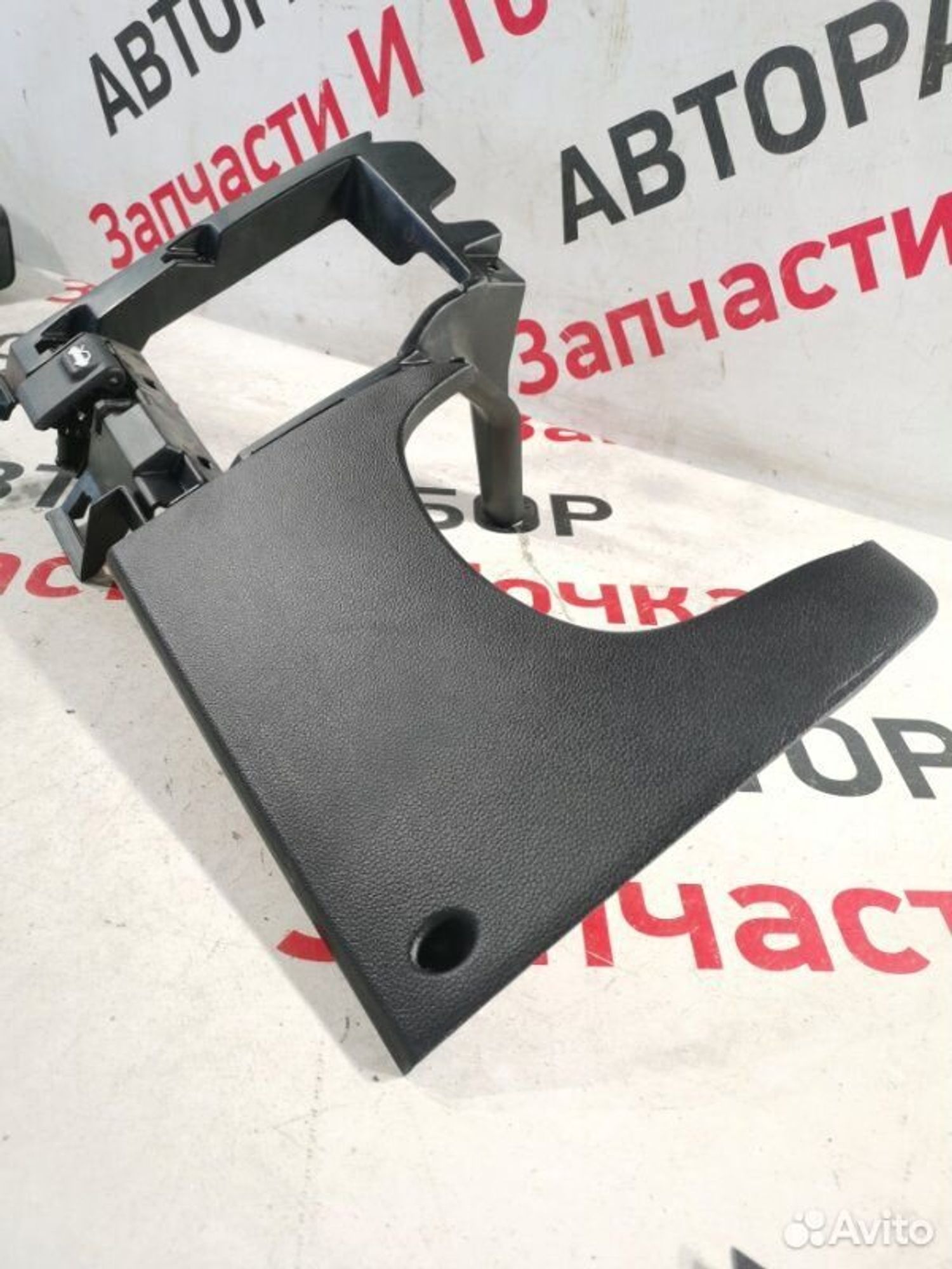 https://gcs.partsauto.market/rn-stockpro.appspot.com/thmbs/afb38d96ab8c9795ecac00e406b21163/627c7551a3d889aeb1f33530826cf4a0/bed7129bb15a7c782fa87a75f2e7ce4b.jpg