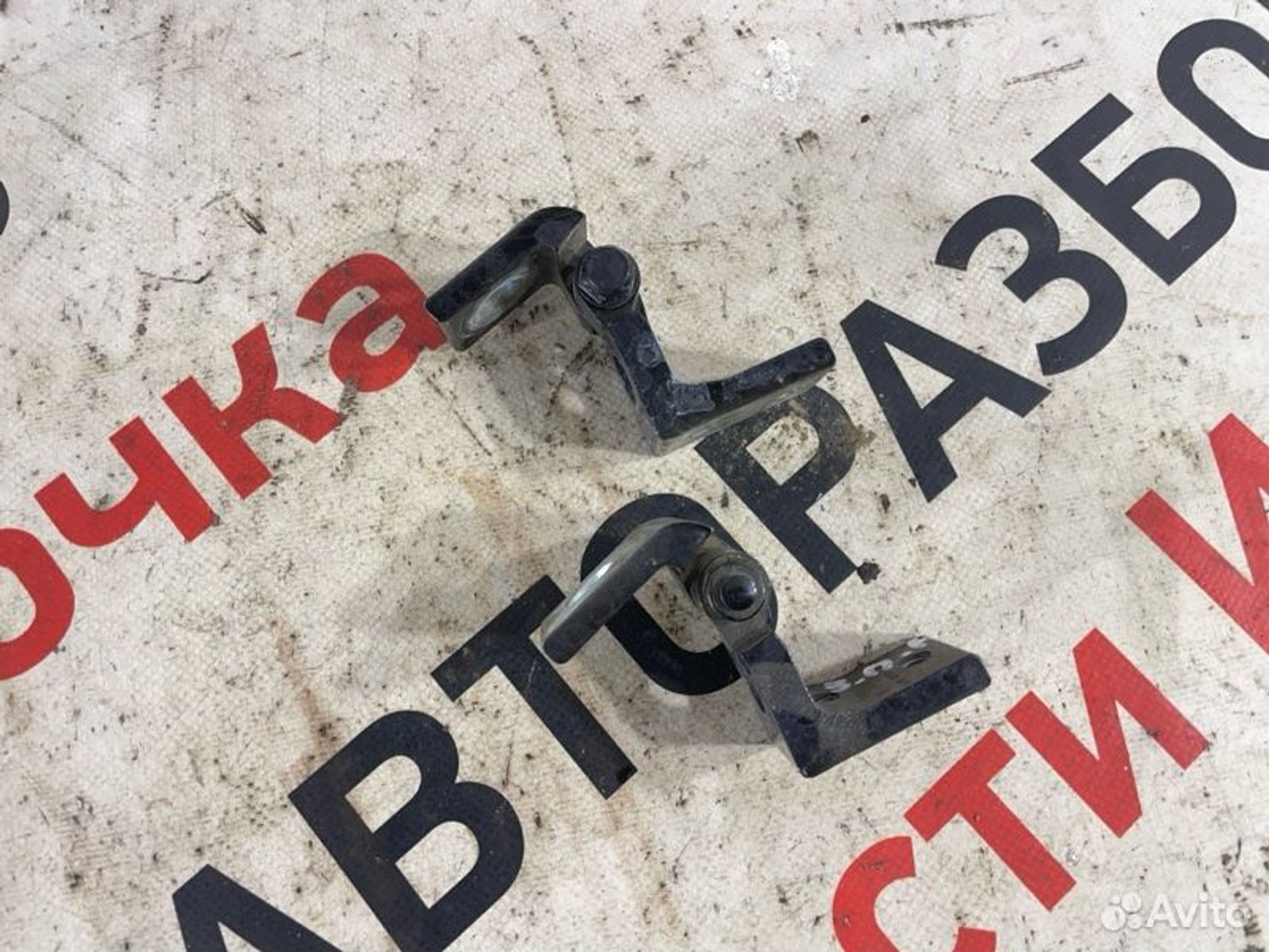 https://gcs.partsauto.market/rn-stockpro.appspot.com/thmbs/afb38d96ab8c9795ecac00e406b21163/627ff9c11a4df94f68a37c3521f970e6/5342e71e11a7ef0269b82ca97fcac912.jpg
