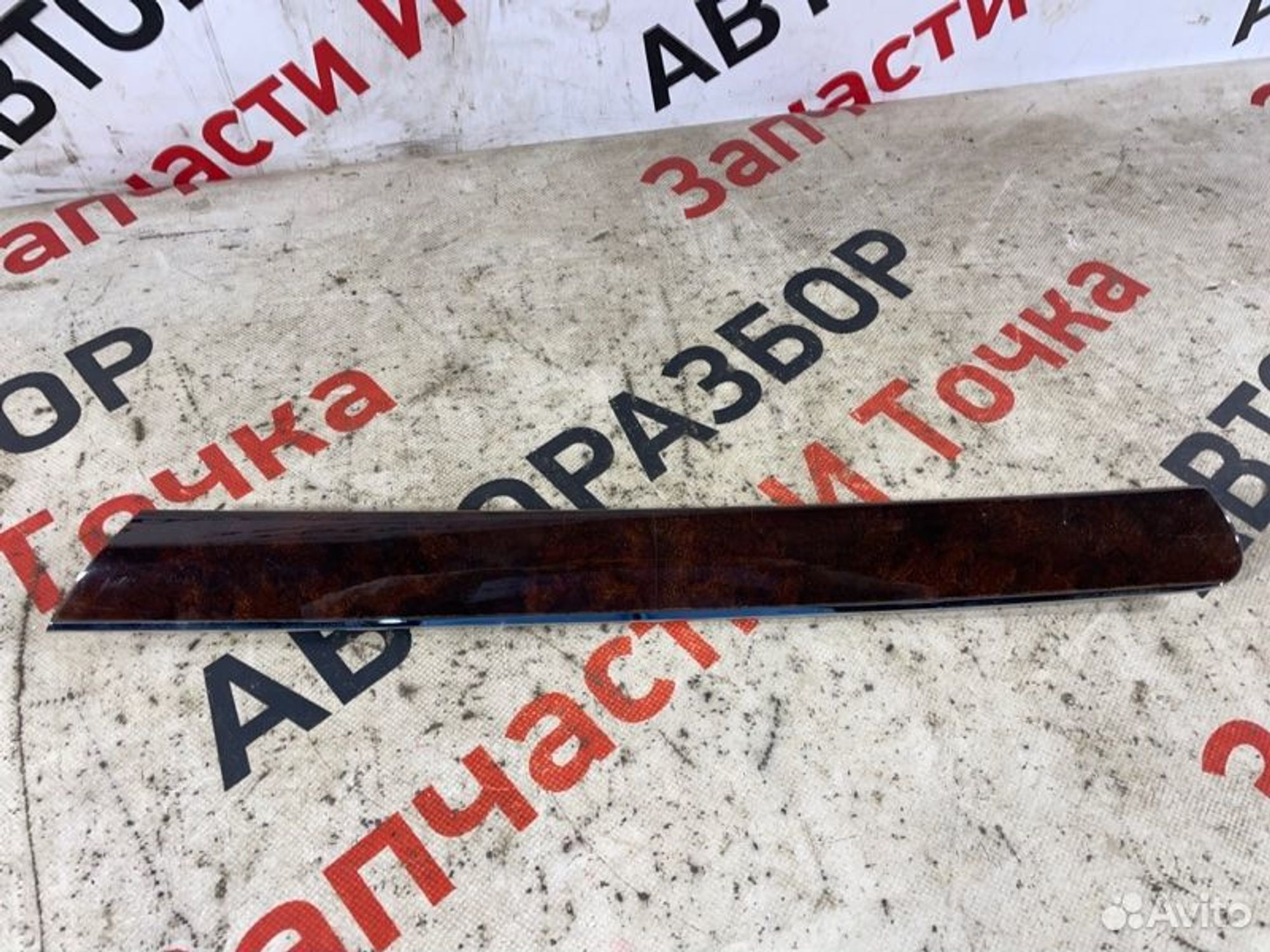 https://gcs.partsauto.market/rn-stockpro.appspot.com/thmbs/afb38d96ab8c9795ecac00e406b21163/62a7ff1dbecfe2321a82a0bf4dcfbb6d/1afbc2f5b77b06db139701992a344ce4.jpg