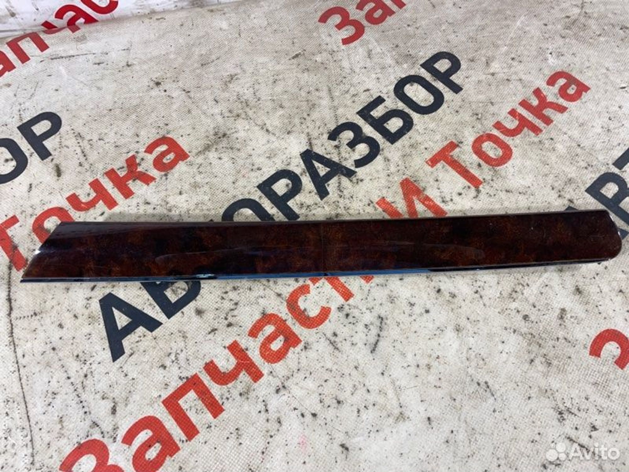 https://gcs.partsauto.market/rn-stockpro.appspot.com/thmbs/afb38d96ab8c9795ecac00e406b21163/62a7ff1dbecfe2321a82a0bf4dcfbb6d/36826fca5bc1bf592dedecb4c9607fae.jpg