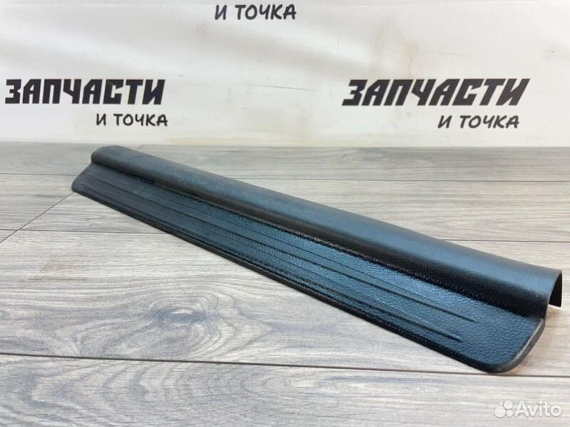 https://gcs.partsauto.market/rn-stockpro.appspot.com/thmbs/afb38d96ab8c9795ecac00e406b21163/62b64c8be49a9078c143fde136f07610/01d3dcfe65f4e5aa658d89739ed12e4b.jpg