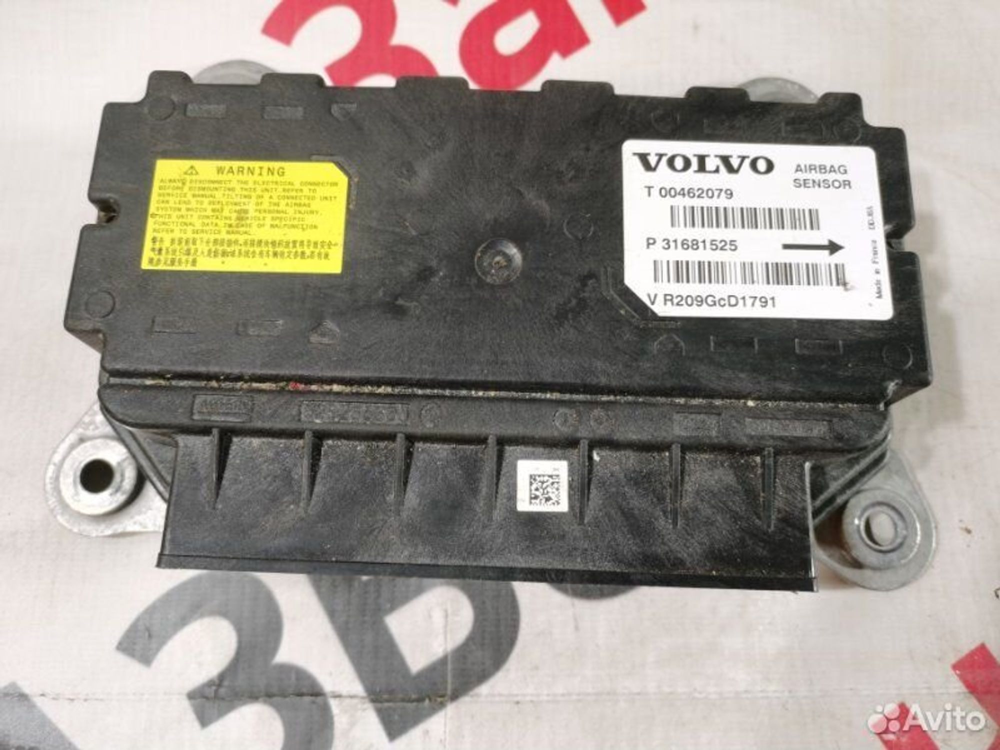 https://gcs.partsauto.market/rn-stockpro.appspot.com/thmbs/afb38d96ab8c9795ecac00e406b21163/62b9a14faf29f19789a935cc072ba7b1/27b6f9b1f587ddd17302cb74e2618217.jpg