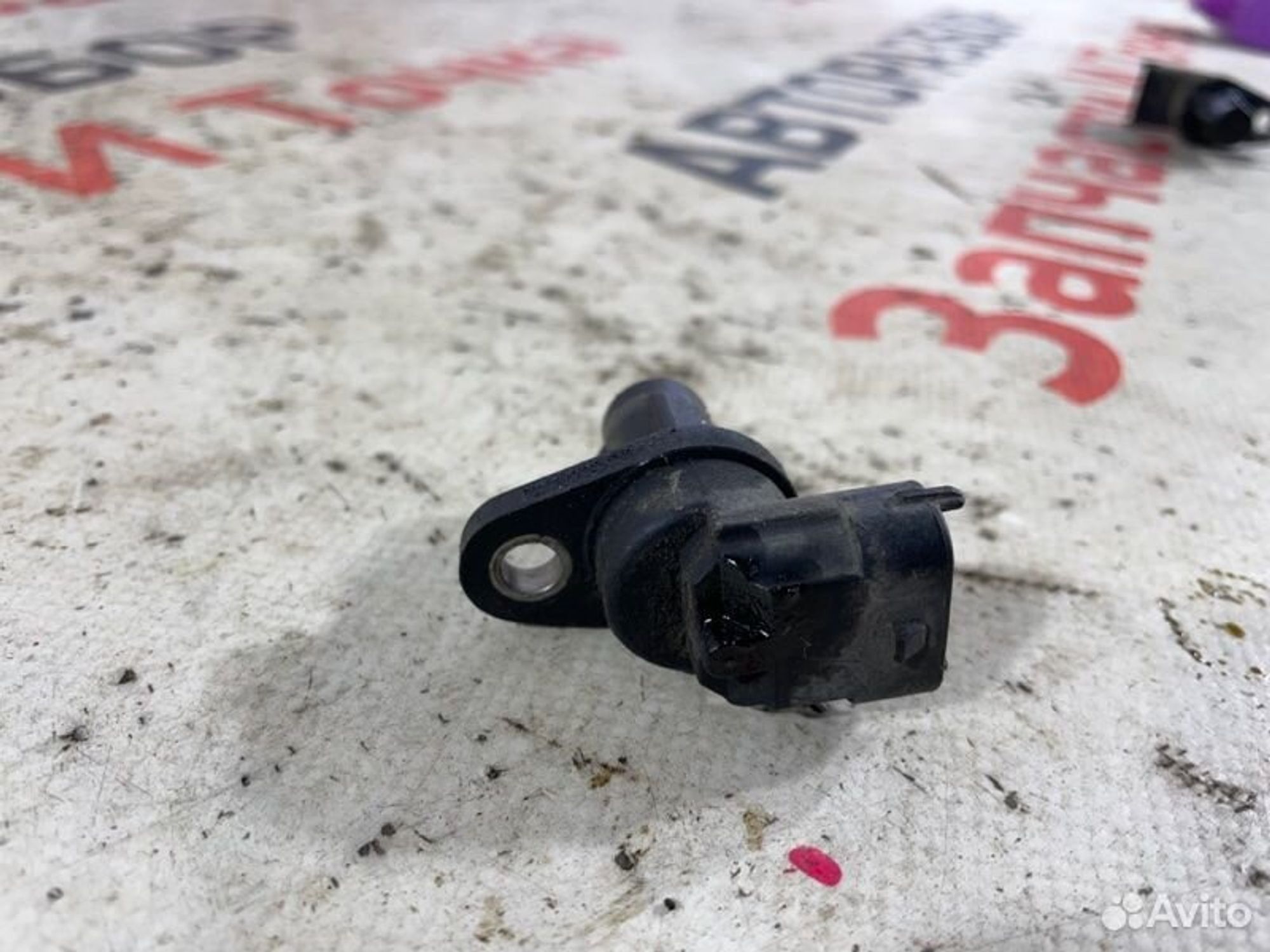 https://gcs.partsauto.market/rn-stockpro.appspot.com/thmbs/afb38d96ab8c9795ecac00e406b21163/62be430e08a844a856c94db71067179b/be826e29bcd8900bc7201d56fde90c50.jpg