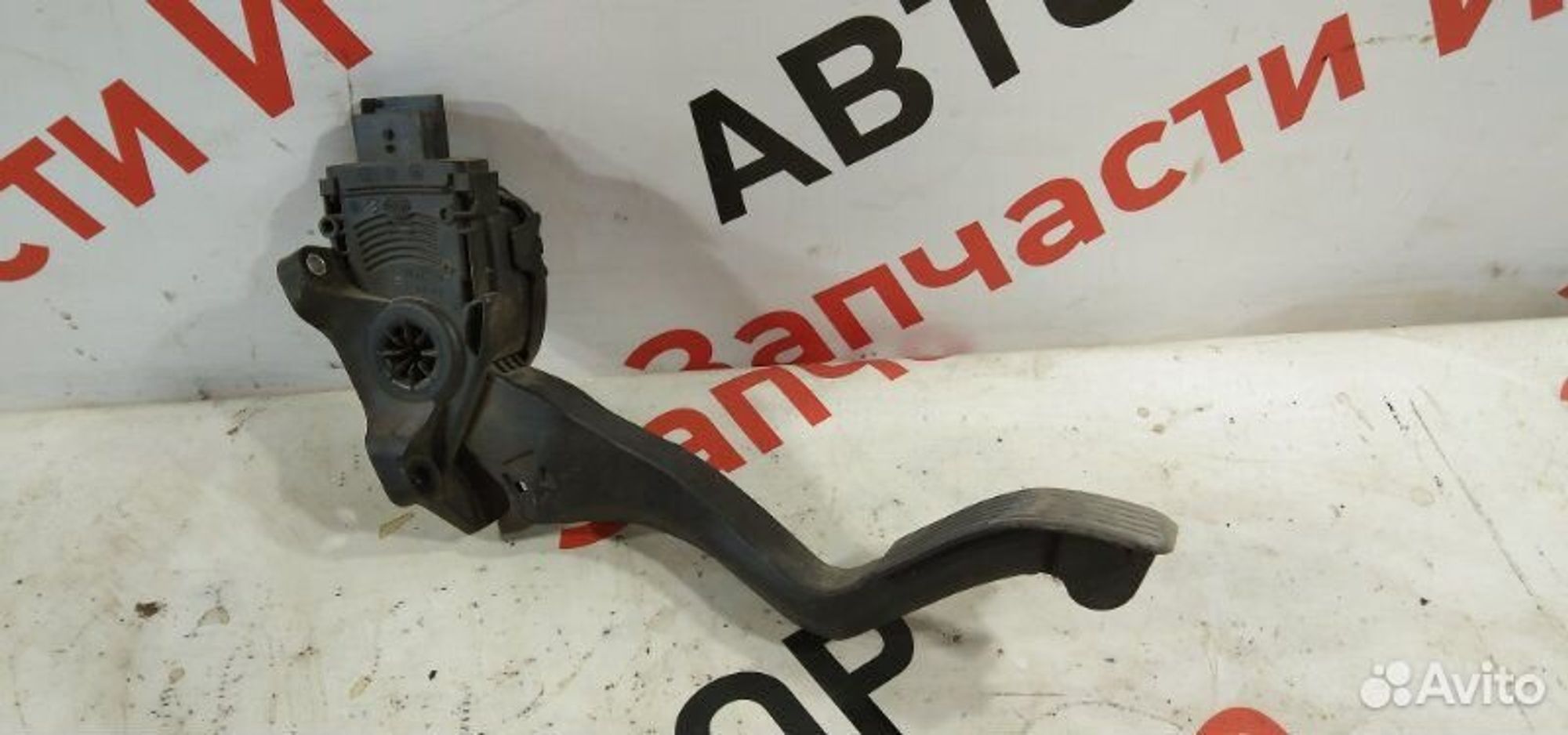 https://gcs.partsauto.market/rn-stockpro.appspot.com/thmbs/afb38d96ab8c9795ecac00e406b21163/62c8df68538591e0f4e6cf61c5ec3764/8a79c128464f73d4a72d55c44f4fcb5a.jpg