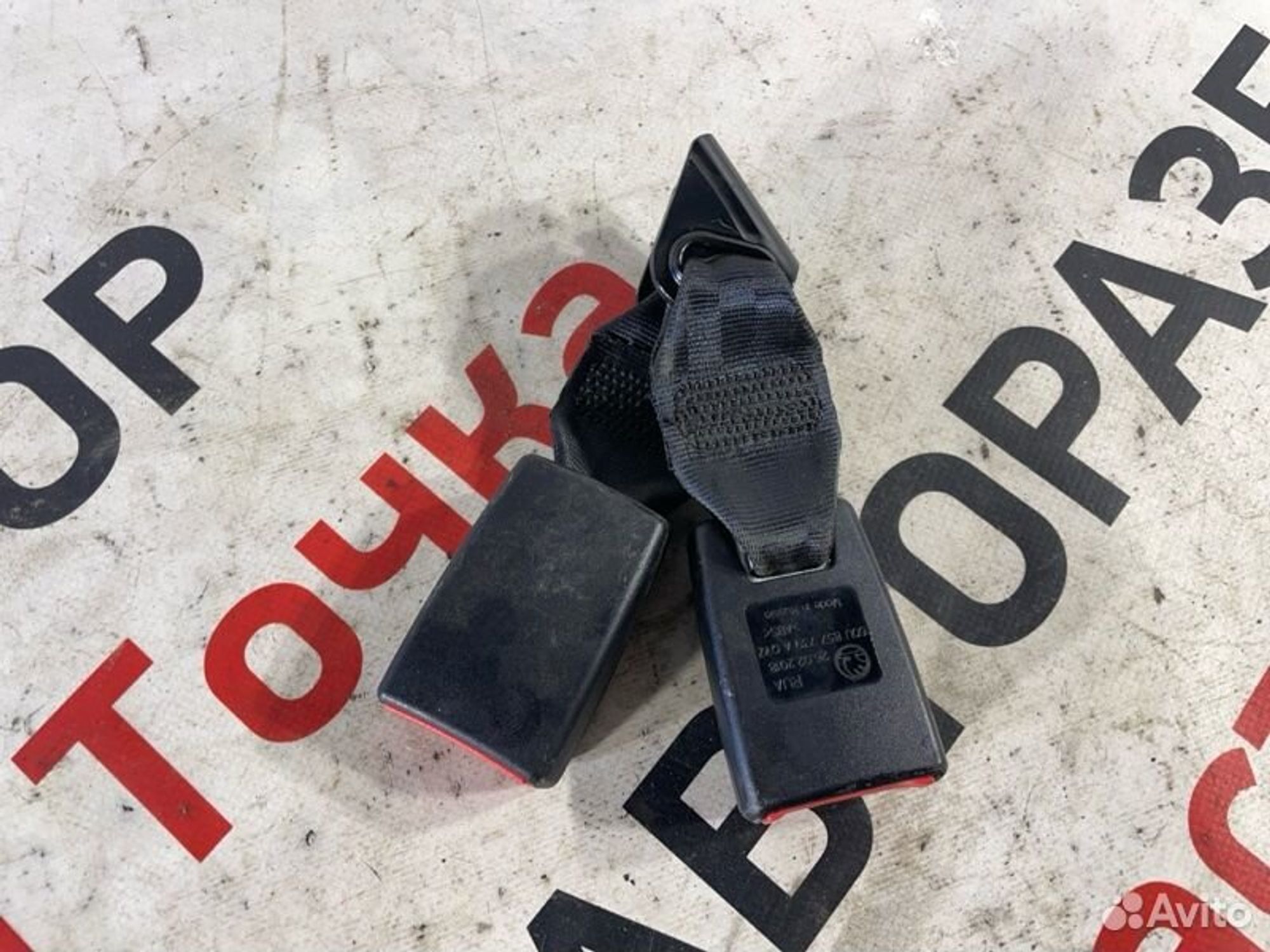 https://gcs.partsauto.market/rn-stockpro.appspot.com/thmbs/afb38d96ab8c9795ecac00e406b21163/62ca7ed2909146dae9a1cbe521316080/968ed9b46e5f6d3ddf69c62158160413.jpg