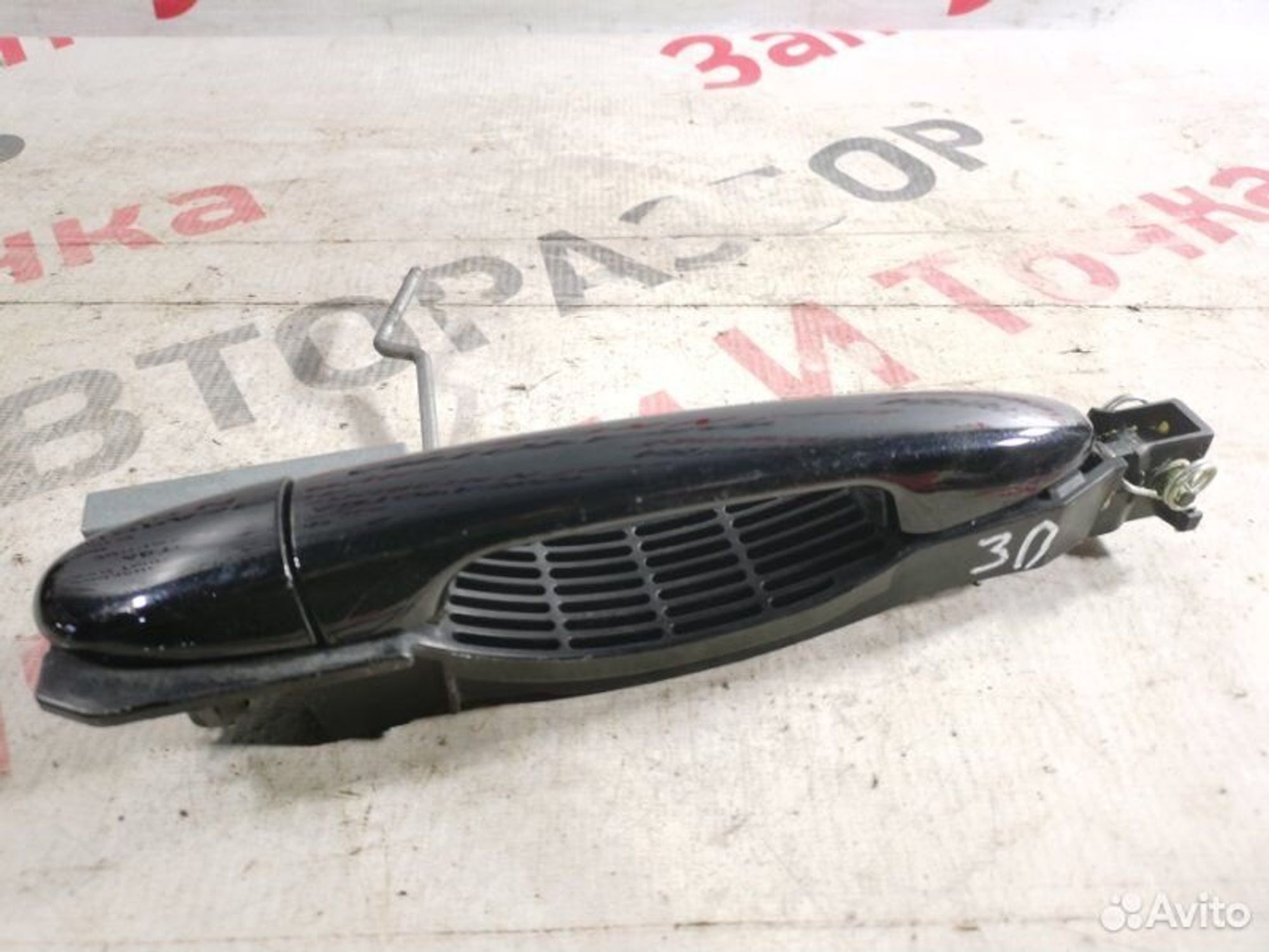 https://gcs.partsauto.market/rn-stockpro.appspot.com/thmbs/afb38d96ab8c9795ecac00e406b21163/62d1e6f6c1505d09e5f90326c07fff08/ab0edc32130d870f79cdcf349ad20a98.jpg