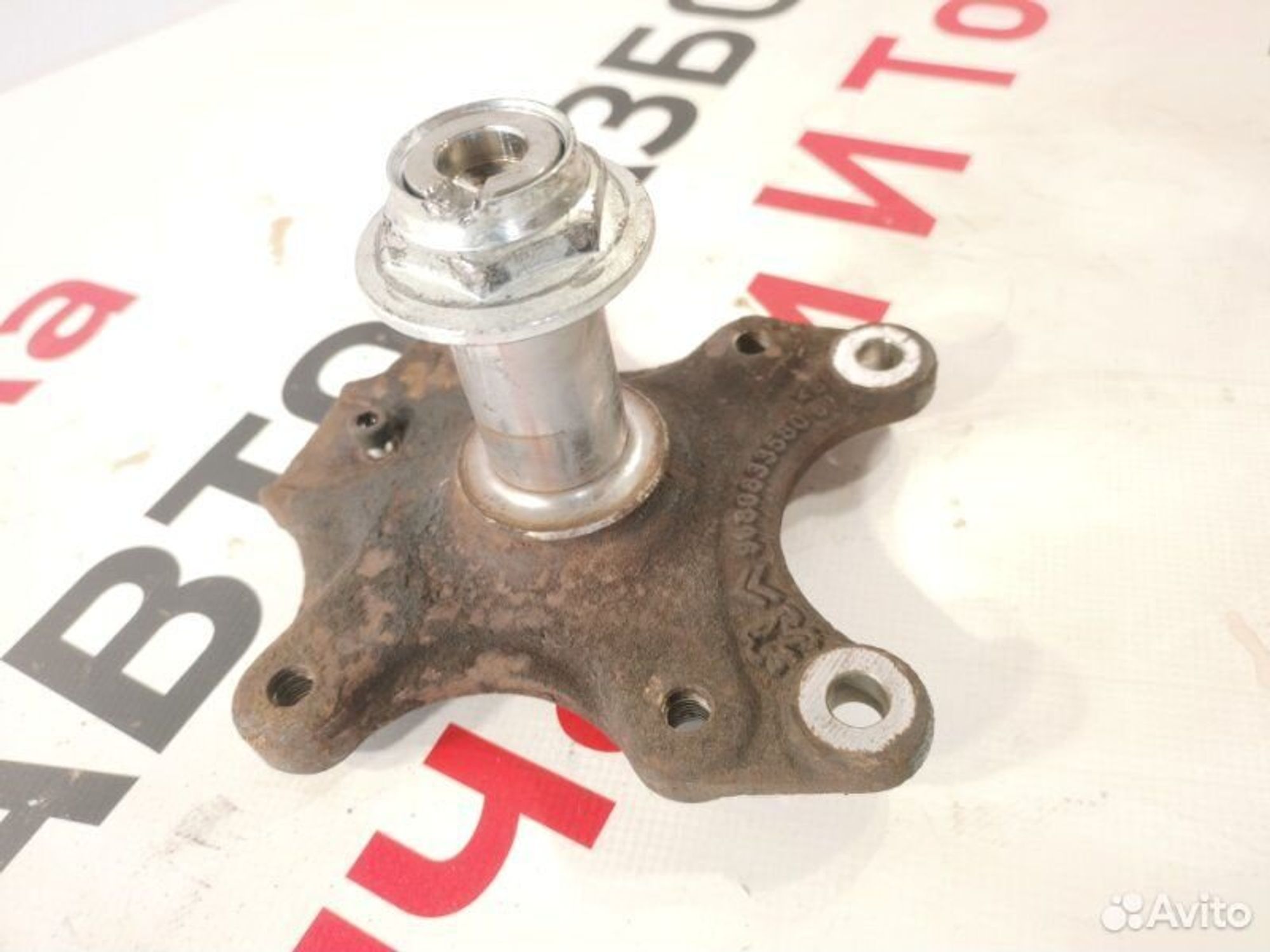 https://gcs.partsauto.market/rn-stockpro.appspot.com/thmbs/afb38d96ab8c9795ecac00e406b21163/62d748d4cd569ac9d8d090a0a0a80f12/665e112dd6fe6f4f3f24e596b3158a73.jpg