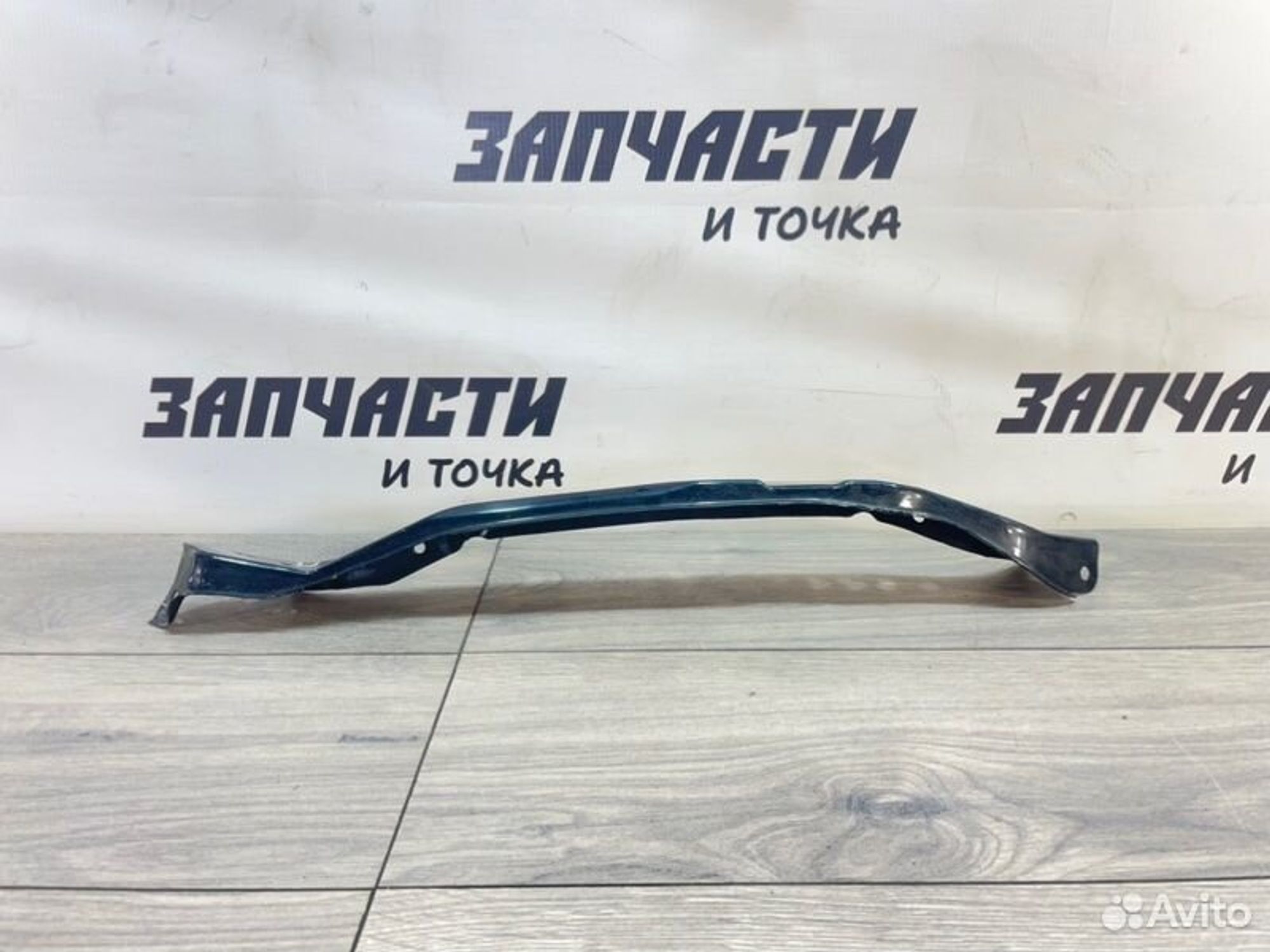 https://gcs.partsauto.market/rn-stockpro.appspot.com/thmbs/afb38d96ab8c9795ecac00e406b21163/62f417ad9cbeb61873d0905a59d1fe4c/a8f17ce633e4f5415ea4bbd353687099.jpg