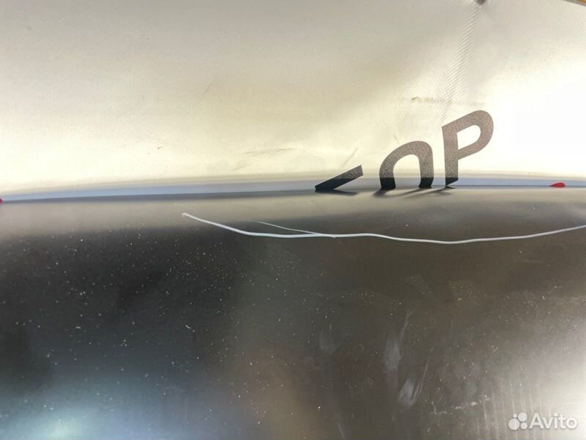 https://gcs.partsauto.market/rn-stockpro.appspot.com/thmbs/afb38d96ab8c9795ecac00e406b21163/630740589e42ee1395f2f3ddbd70696c/69892e98d10ca47529a24f322f9e0b18.jpg
