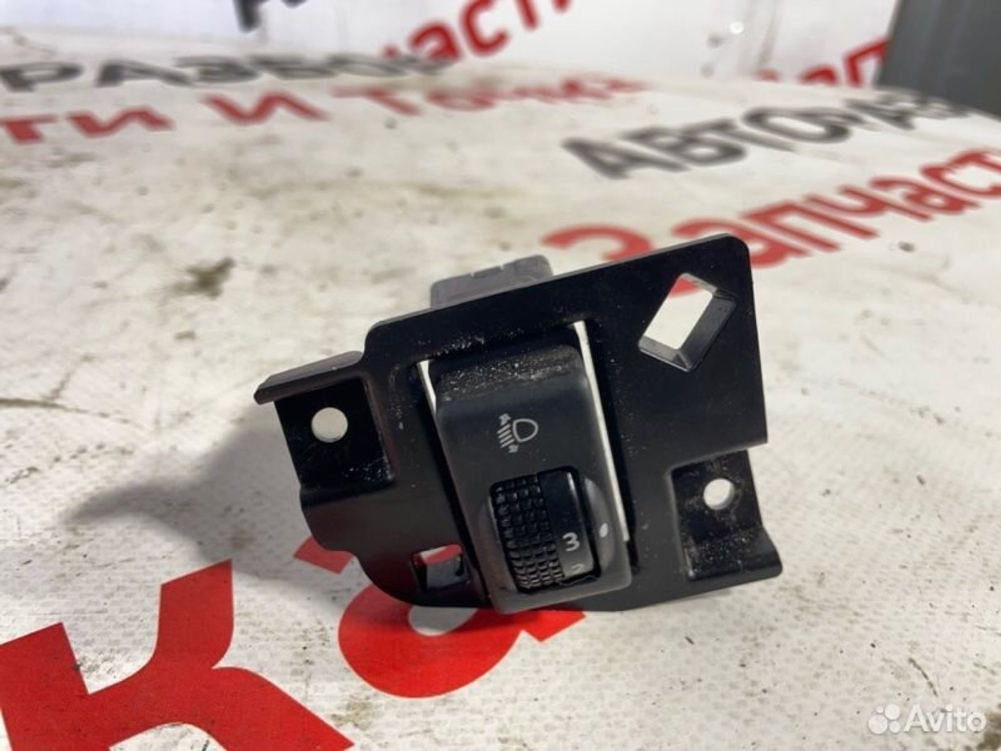 https://gcs.partsauto.market/rn-stockpro.appspot.com/thmbs/afb38d96ab8c9795ecac00e406b21163/631d0d1a6a7f4412dd6f61aa6623c9df/01cbe2285f9126c0c80f42e0b83cac2b.jpg