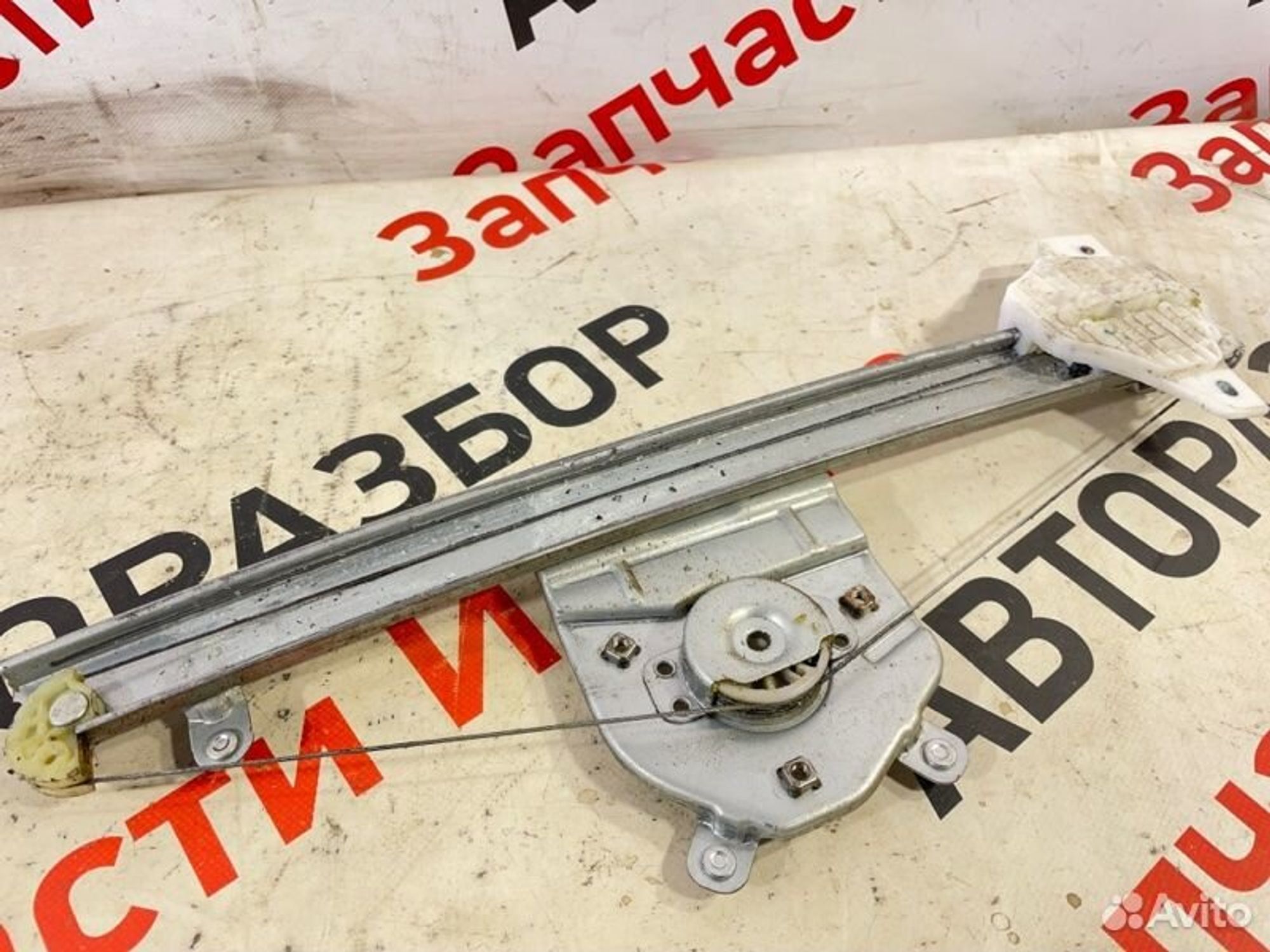 https://gcs.partsauto.market/rn-stockpro.appspot.com/thmbs/afb38d96ab8c9795ecac00e406b21163/632e7d96a3dced612ec7f928a6ae930d/943835ee6d0c89fc80e5527b5f6883b3.jpg