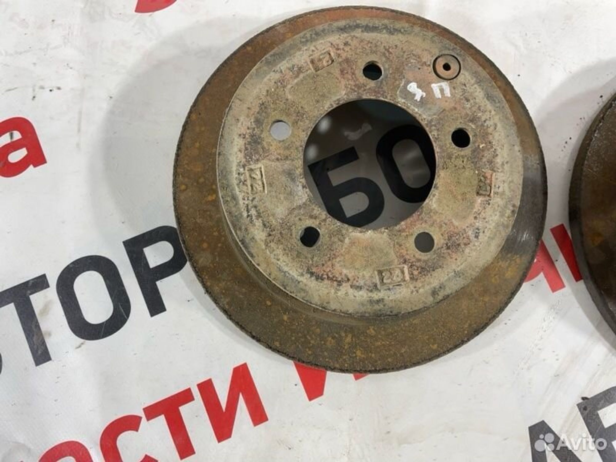 https://gcs.partsauto.market/rn-stockpro.appspot.com/thmbs/afb38d96ab8c9795ecac00e406b21163/634264a1c5fbfa066486698cab0fc12d/5ccbc8ee074cd736ad9acc0277d01986.jpg