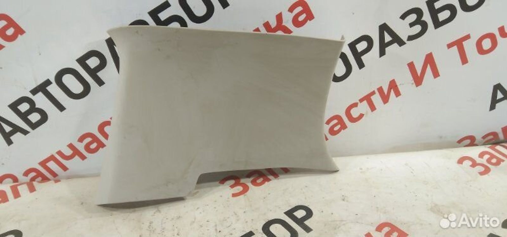 https://gcs.partsauto.market/rn-stockpro.appspot.com/thmbs/afb38d96ab8c9795ecac00e406b21163/634e31254691cfdca99f8cb40d4bdaac/bc41b314b9d16191e214369bb9583217.jpg