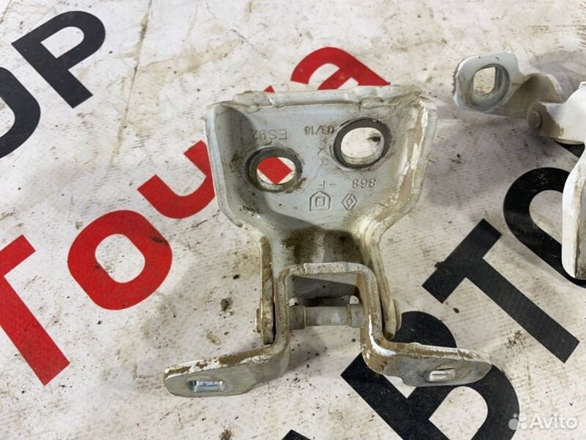 https://gcs.partsauto.market/rn-stockpro.appspot.com/thmbs/afb38d96ab8c9795ecac00e406b21163/63535144c2a92968e858fac9d1c265dd/b623528d63b285fa3074a6eff8e61d61.jpg