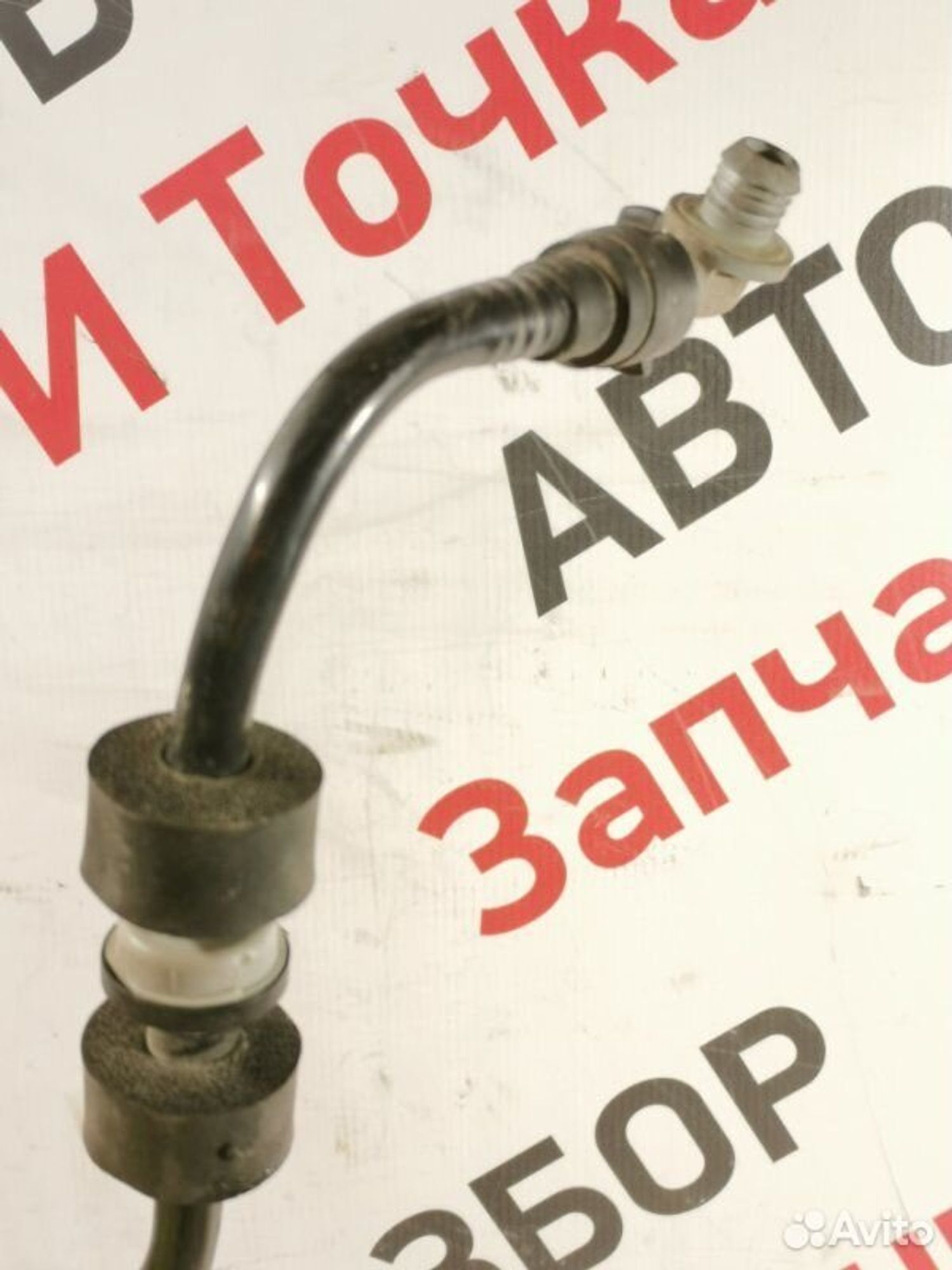https://gcs.partsauto.market/rn-stockpro.appspot.com/thmbs/afb38d96ab8c9795ecac00e406b21163/6354da4a8c6ffe10a05ecf4238bc19d5/338b5d62b627811bed8458ad80dc8e5c.jpg