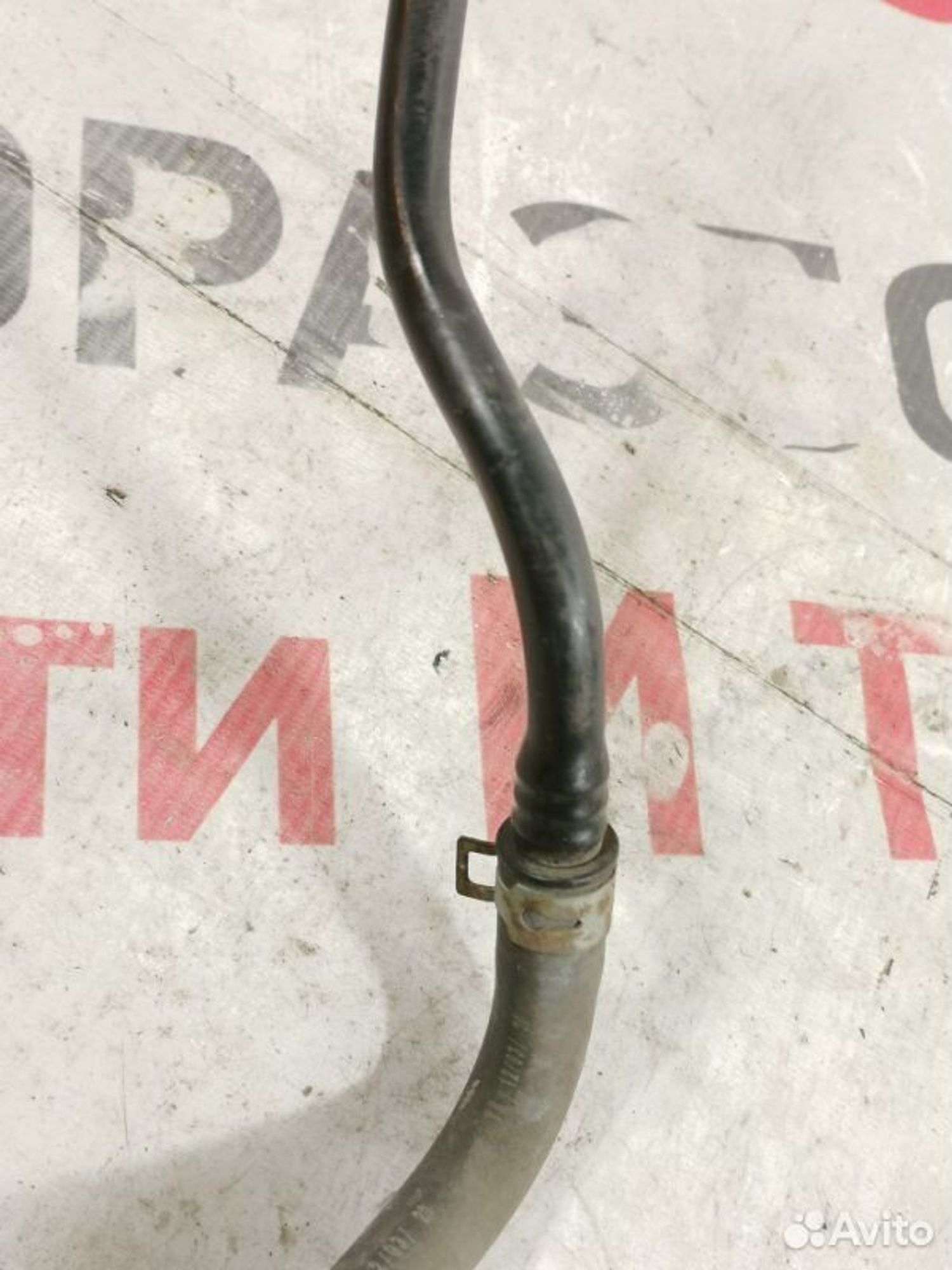 https://gcs.partsauto.market/rn-stockpro.appspot.com/thmbs/afb38d96ab8c9795ecac00e406b21163/6354da4a8c6ffe10a05ecf4238bc19d5/7fc94593489cbfbd9235a366652ea1de.jpg