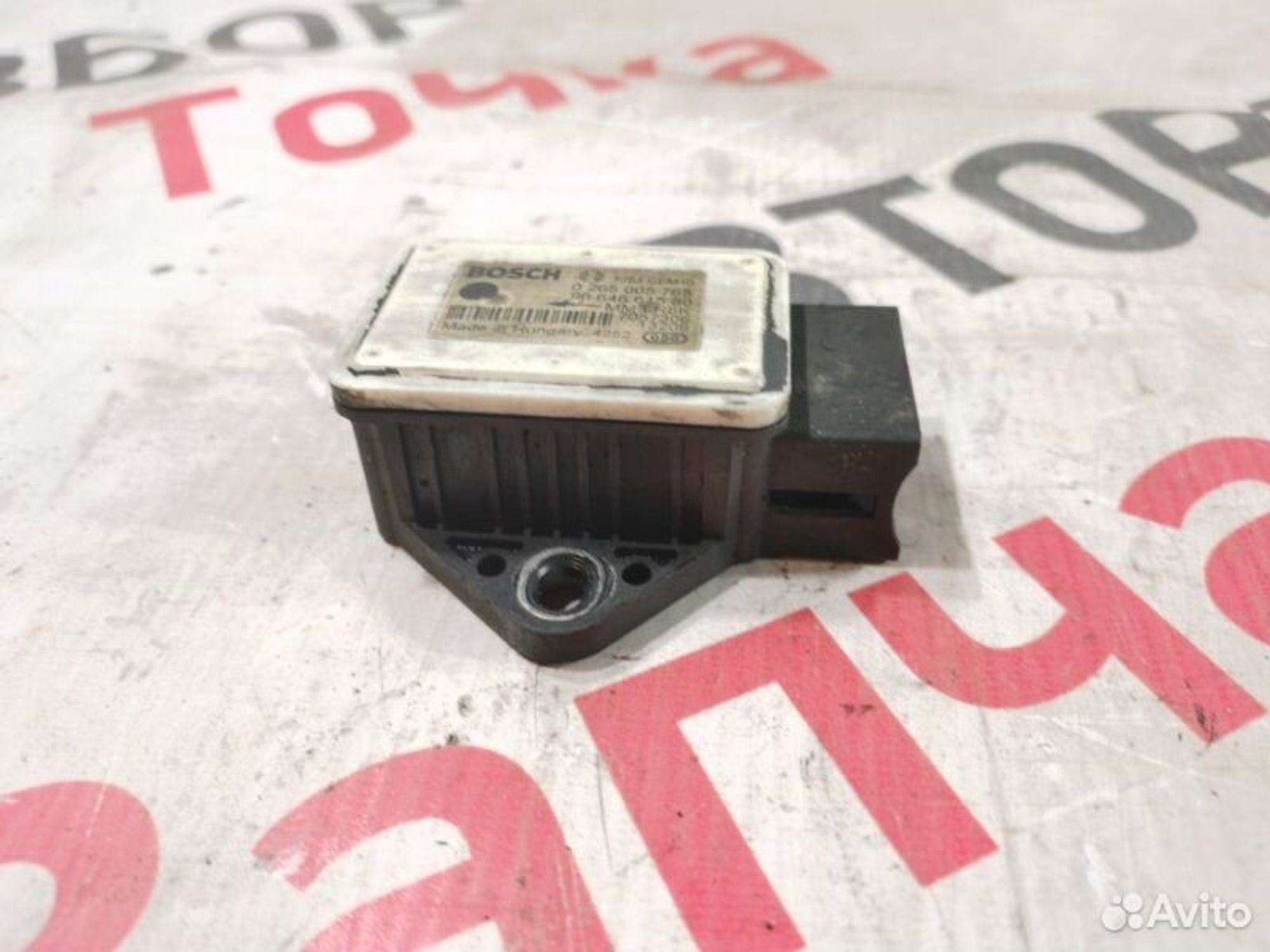 https://gcs.partsauto.market/rn-stockpro.appspot.com/thmbs/afb38d96ab8c9795ecac00e406b21163/63677244b07c7fa4042551f42c496233/0dceabe17e95cb4671e885f7c670c8e9.jpg