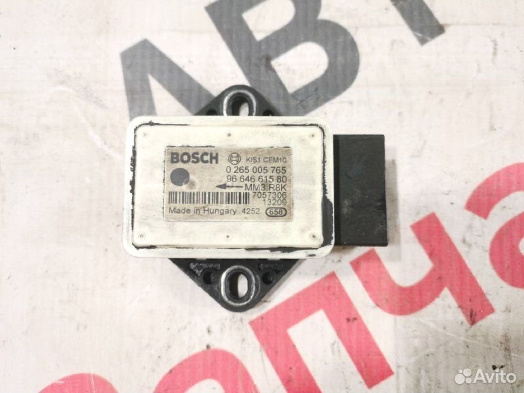 https://gcs.partsauto.market/rn-stockpro.appspot.com/thmbs/afb38d96ab8c9795ecac00e406b21163/63677244b07c7fa4042551f42c496233/aa455d36e54dbc30a78784d0af2759ed.jpg