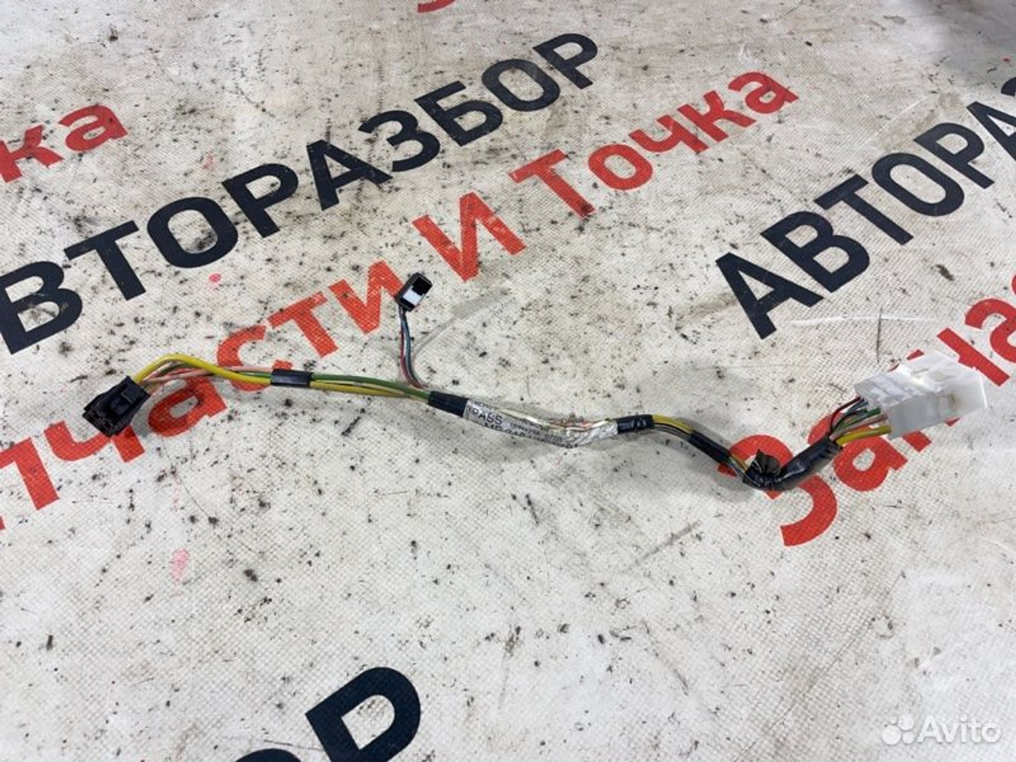 https://gcs.partsauto.market/rn-stockpro.appspot.com/thmbs/afb38d96ab8c9795ecac00e406b21163/63726c8ddd293c7d8cb98c9f5ad17fac/7a9530642843680936f57732db470416.jpg
